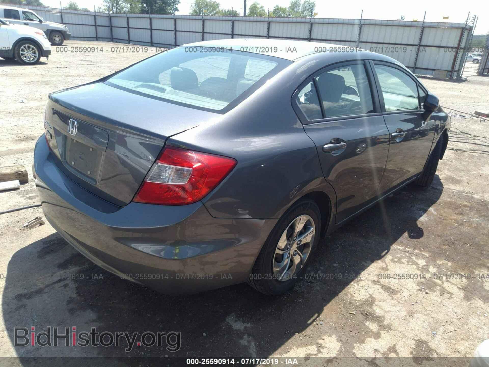 2012 HONDA CIVIC - VIN: 2HGFB2F5XCH501840 - Фото 4