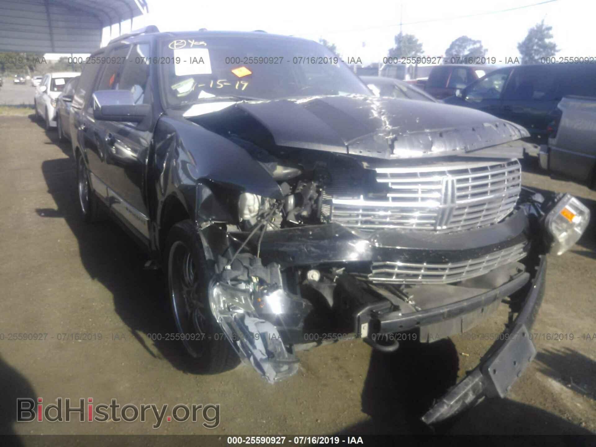 Photo 5LMJJ2H5XAEJ00424 - LINCOLN NAVIGATOR 2010