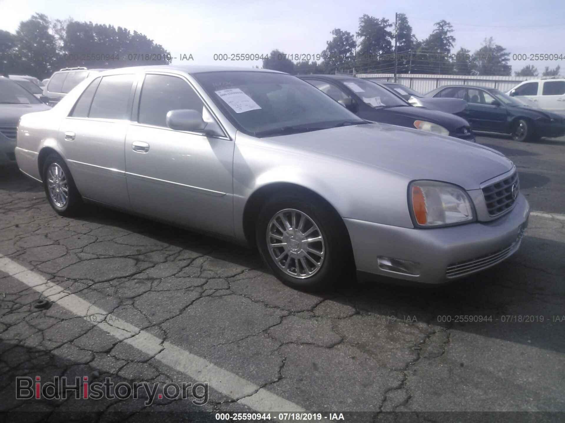 Photo 1G6KE54Y04U167726 - CADILLAC DEVILLE 2004