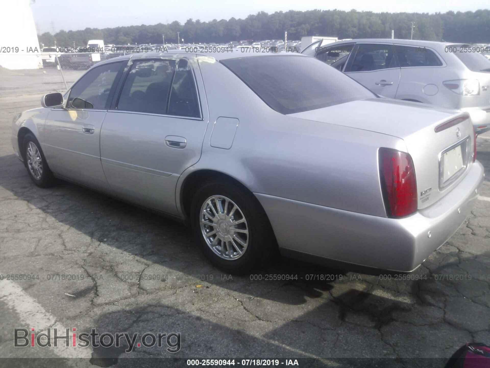 2004 CADILLAC DEVILLE - VIN: 1G6KE54Y04U167726 - Photo 3