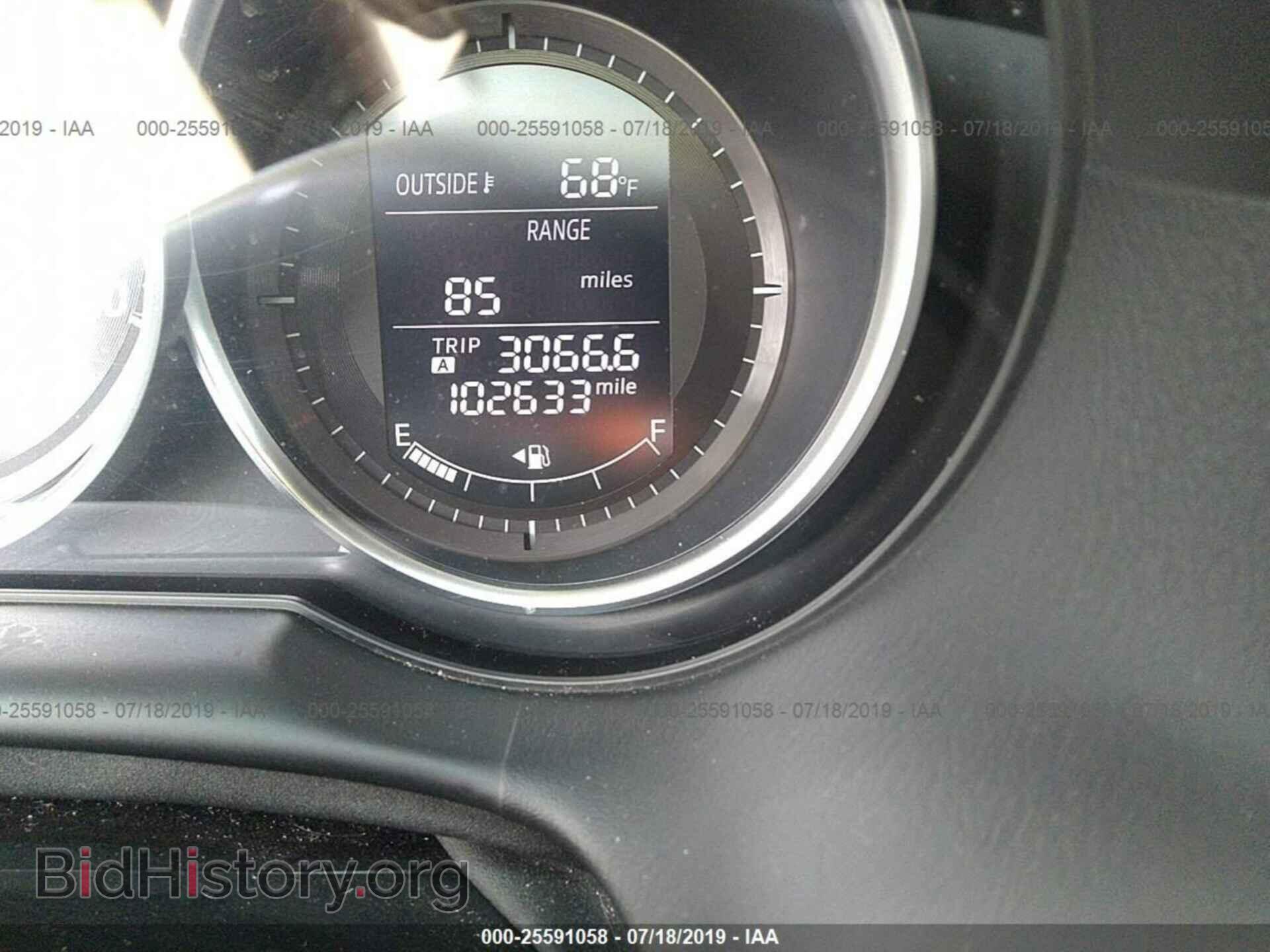 2015 MAZDA CX-5 - VIN: JM3KE2CY1F0518075 - Фото 7
