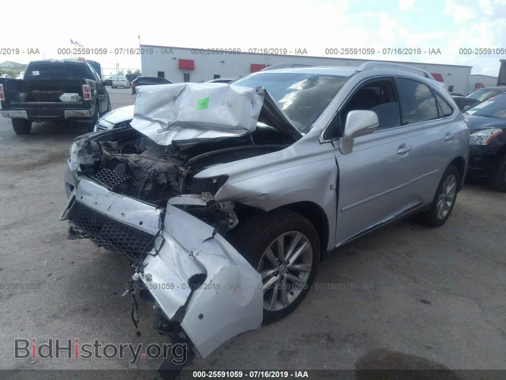 2013 LEXUS RX - VIN: 2T2BK1BA7DC203635 - Фото 2
