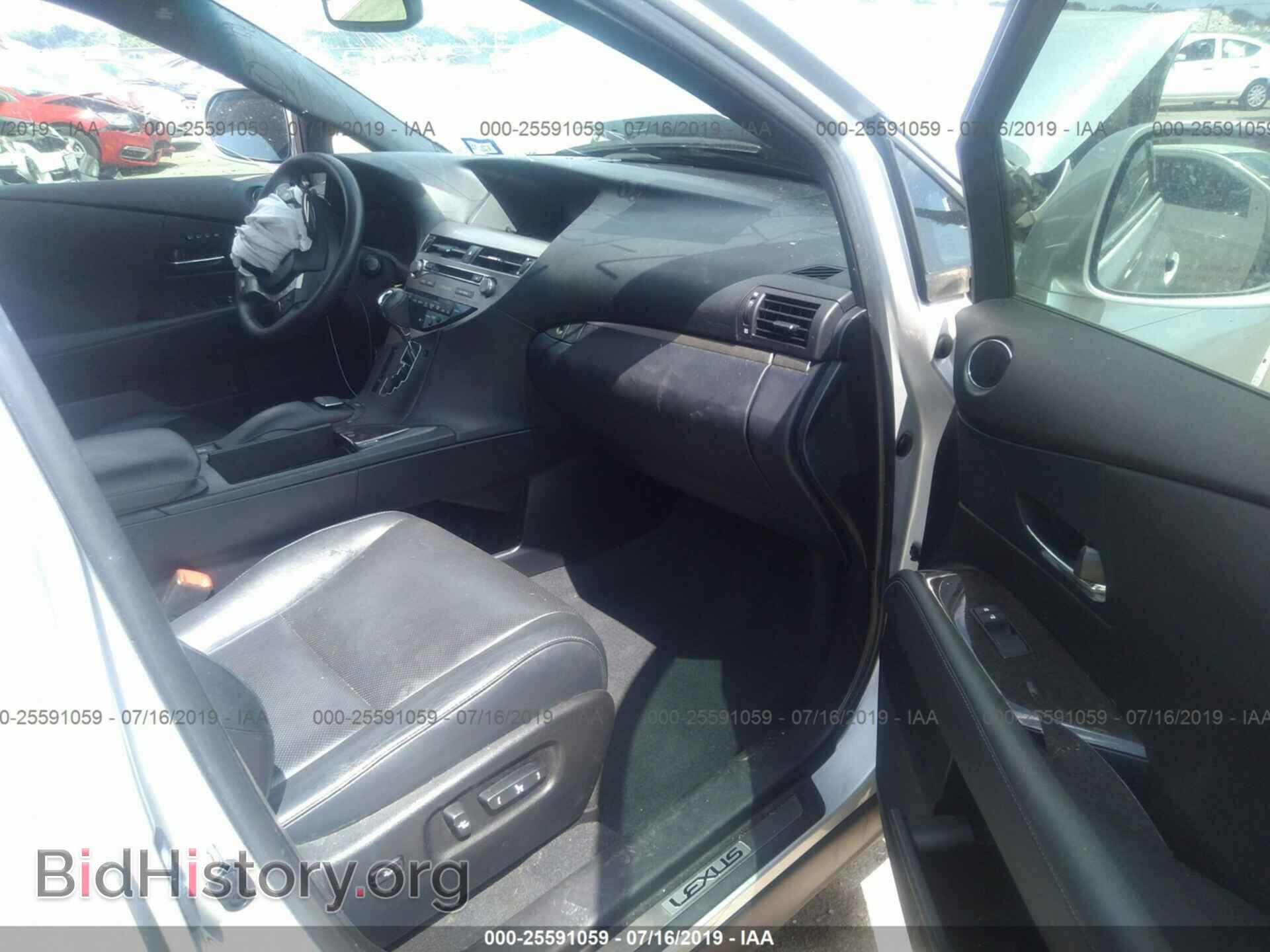 2013 LEXUS RX - VIN: 2T2BK1BA7DC203635 - Фото 5