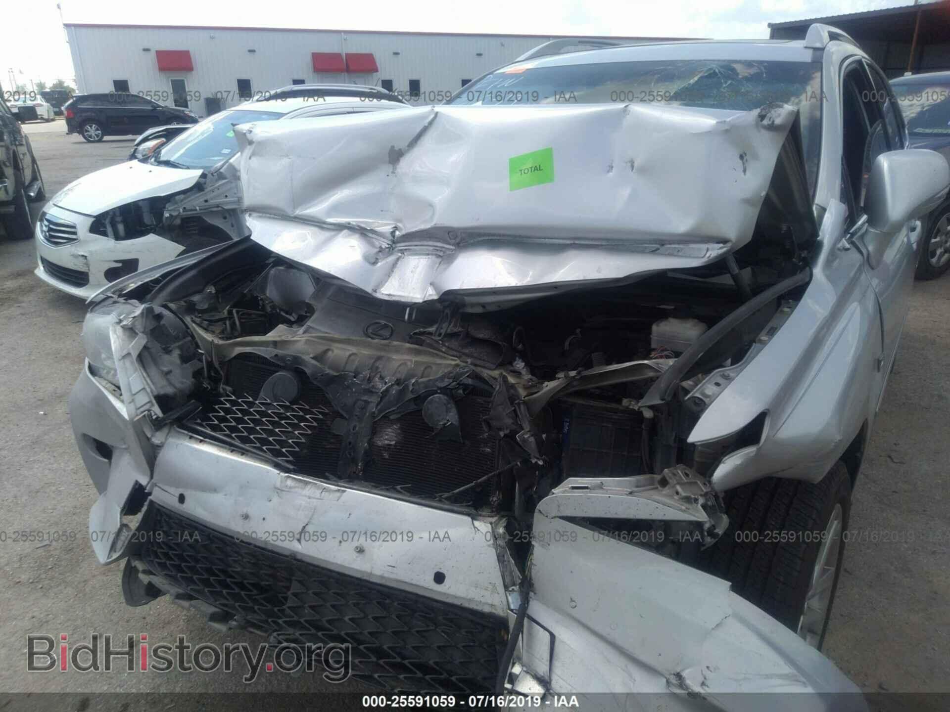2013 LEXUS RX - VIN: 2T2BK1BA7DC203635 - Фото 6