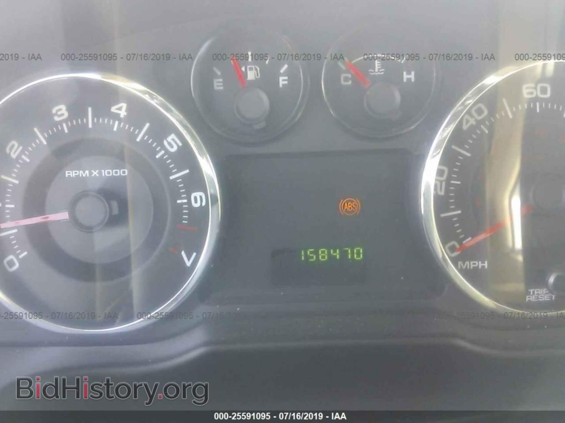 2007 FORD EDGE - VIN: 2FMDK36C87BB09678 - Photo 7