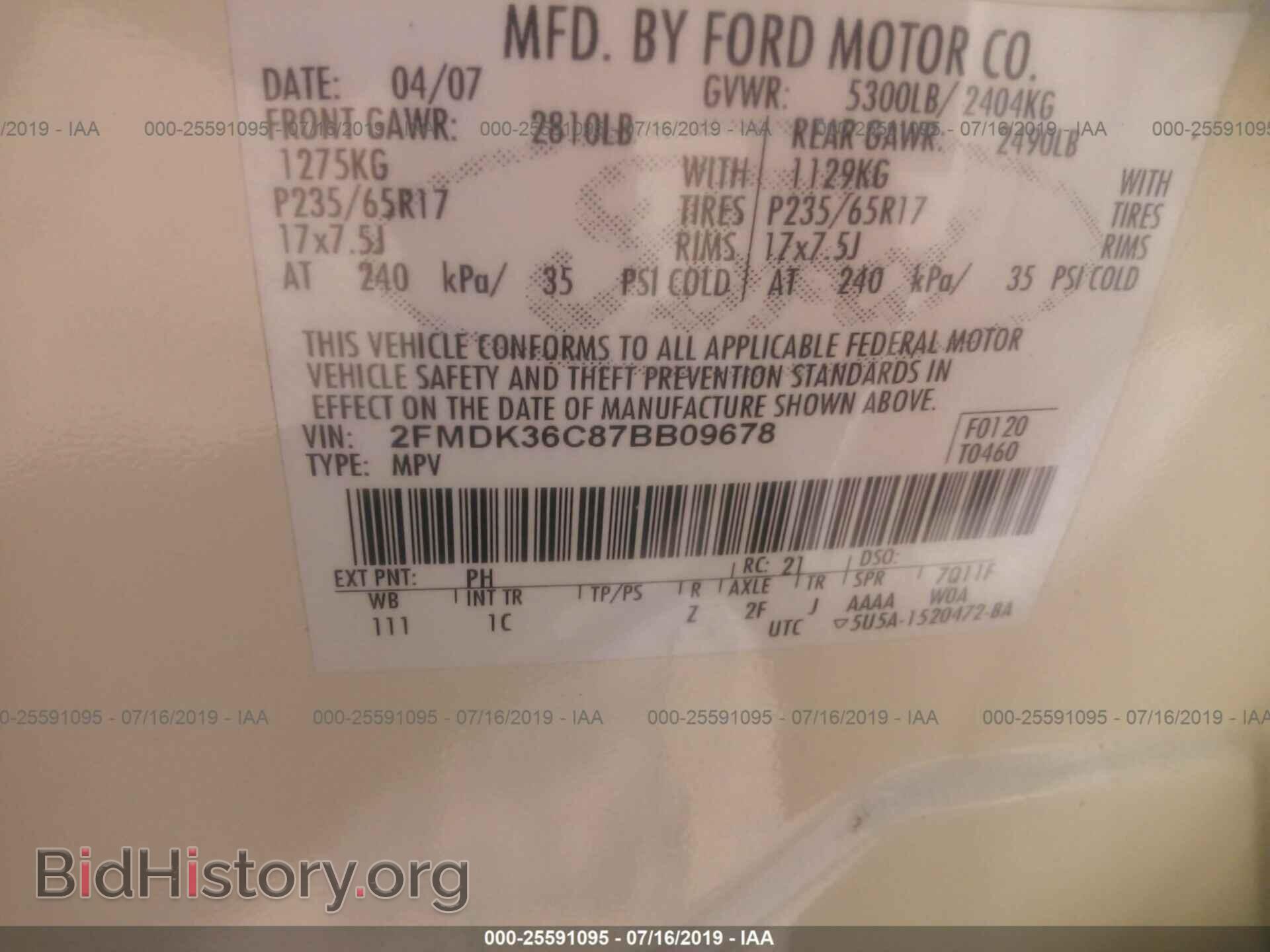 2007 FORD EDGE - VIN: 2FMDK36C87BB09678 - Photo 9