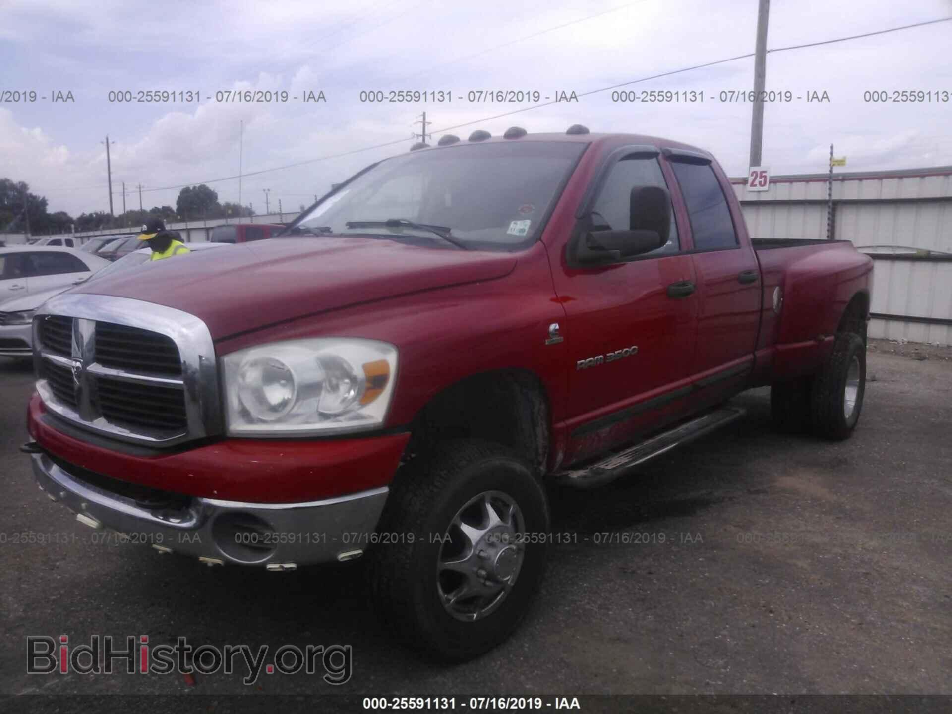 2006 DODGE RAM 3500 - VIN: 3D7MX48C26G106379 - Фото 2