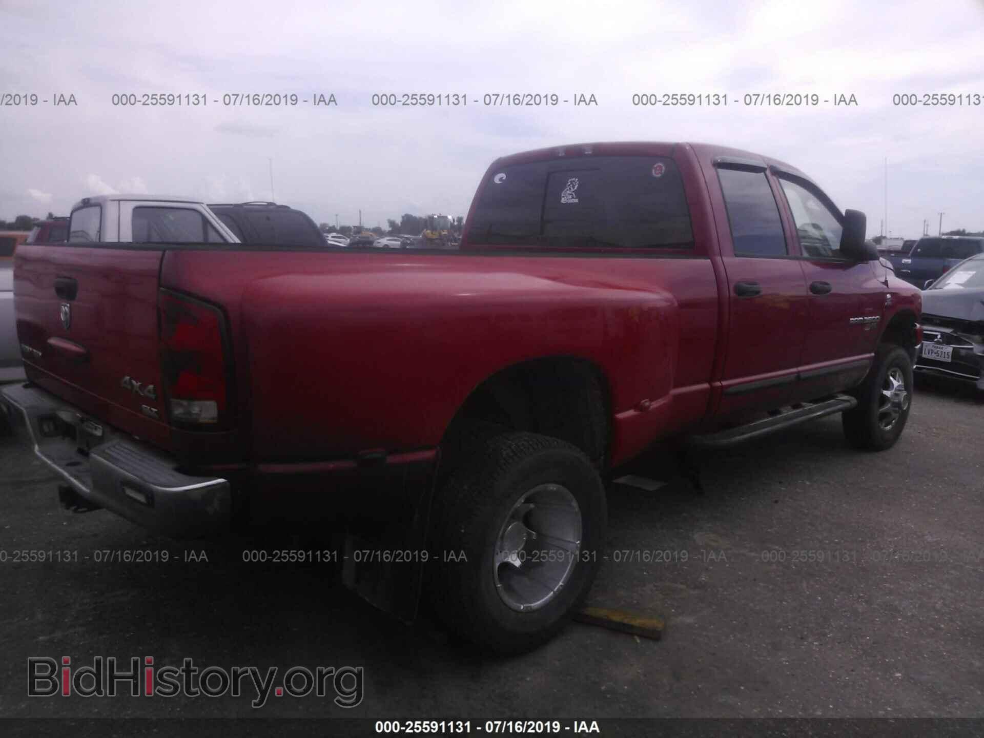 2006 DODGE RAM 3500 - VIN: 3D7MX48C26G106379 - Фото 4
