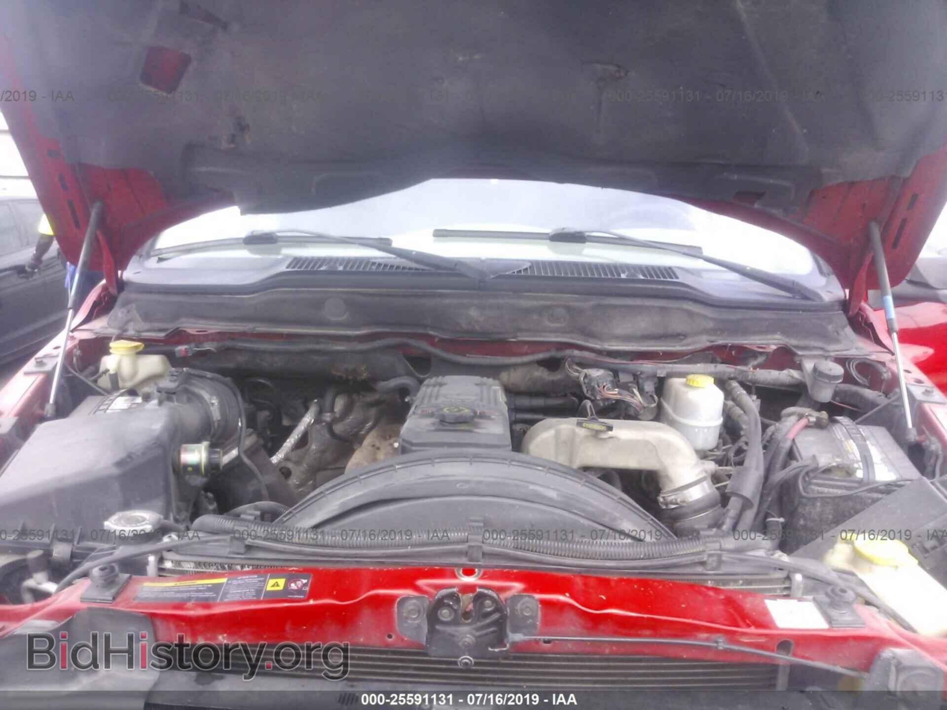 2006 DODGE RAM 3500 - VIN: 3D7MX48C26G106379 - Фото 10