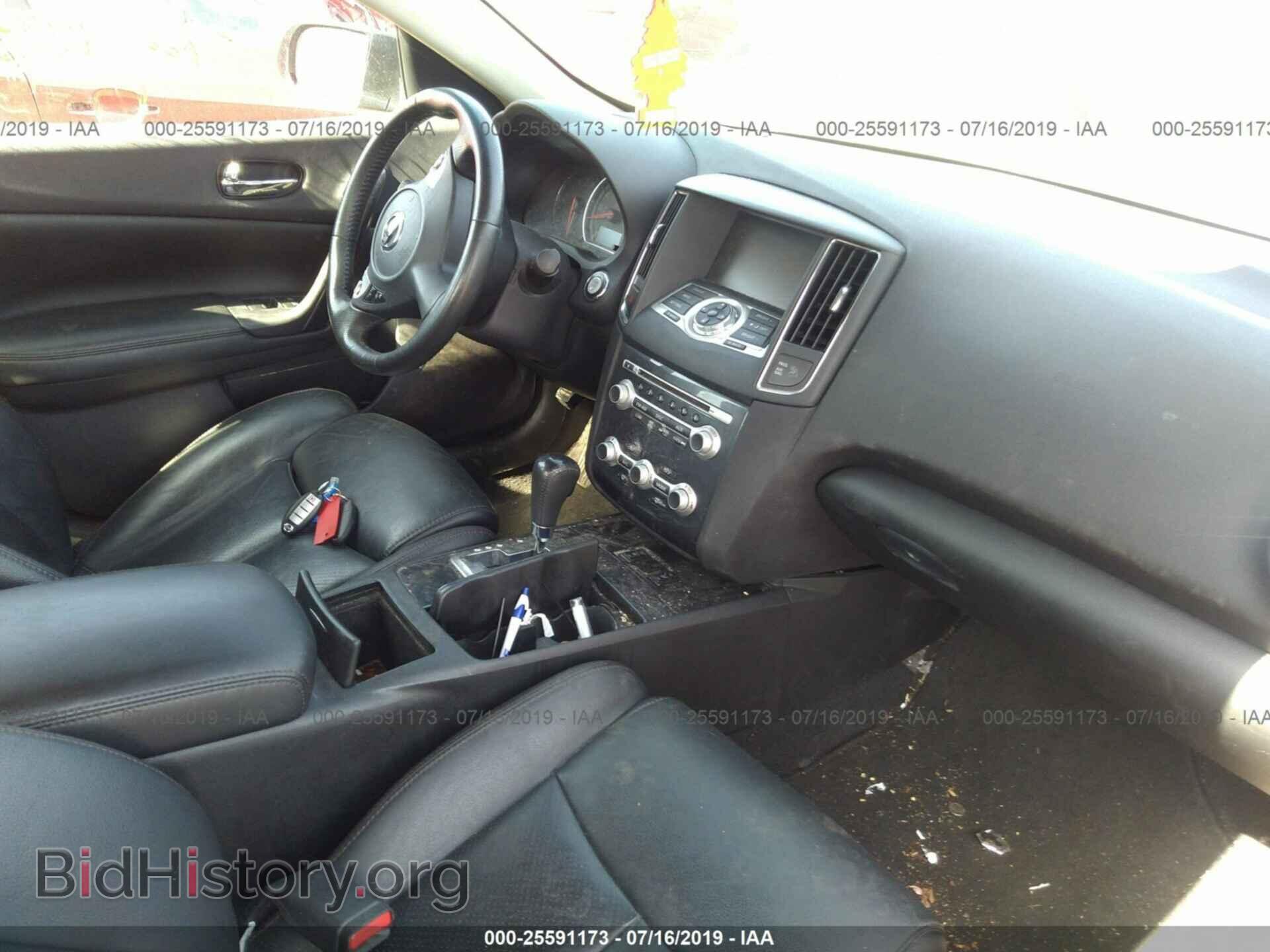 2013 NISSAN MAXIMA - VIN: 1N4AA5AP1DC830216 - Photo 5