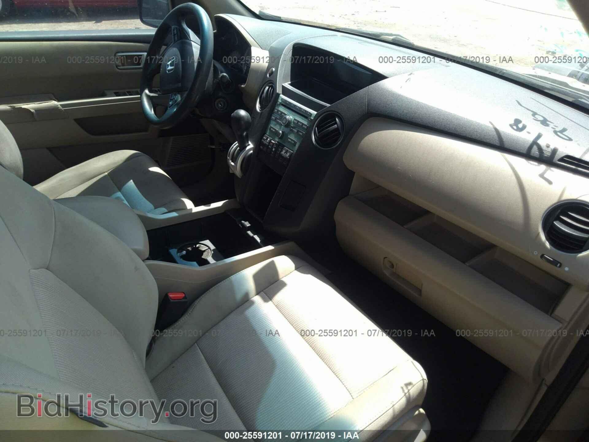 2011 HONDA PILOT - VIN: 5FNYF3H48BB006112 - Photo 5