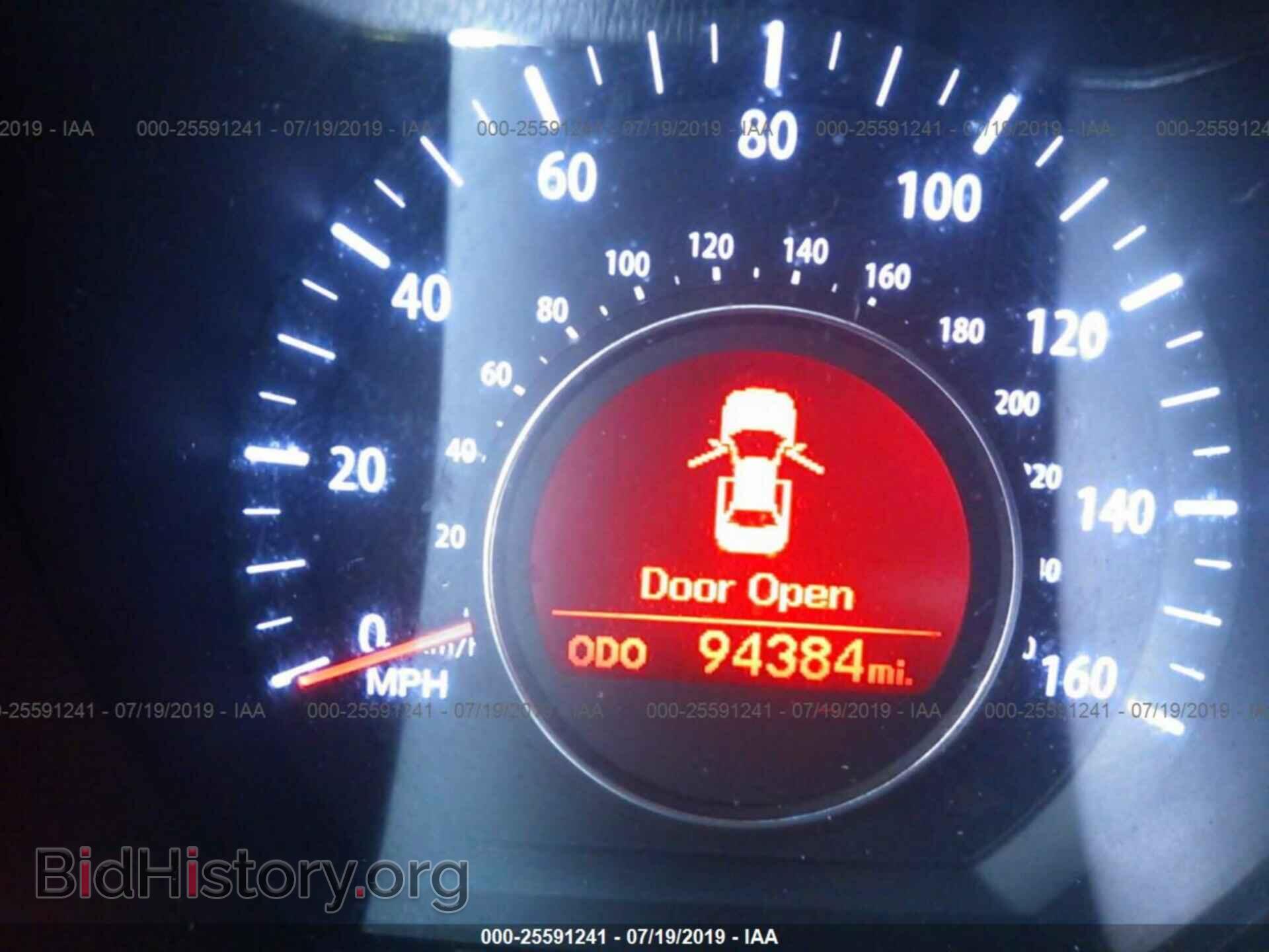 2011 KIA OPTIMA - VIN: KNAGM4A71B5143550 - Фото 7