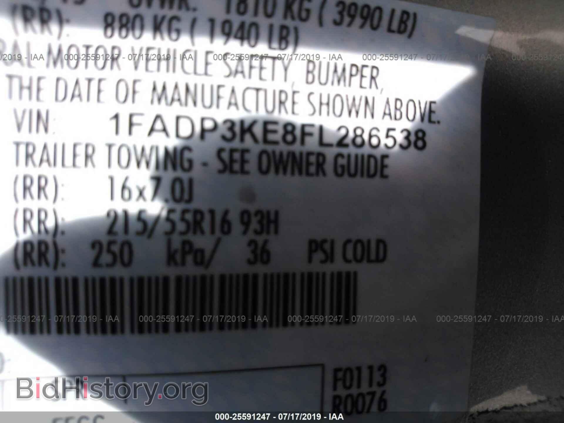 2015 FORD FOCUS - VIN: 1FADP3KE8FL286538 - Фото 9