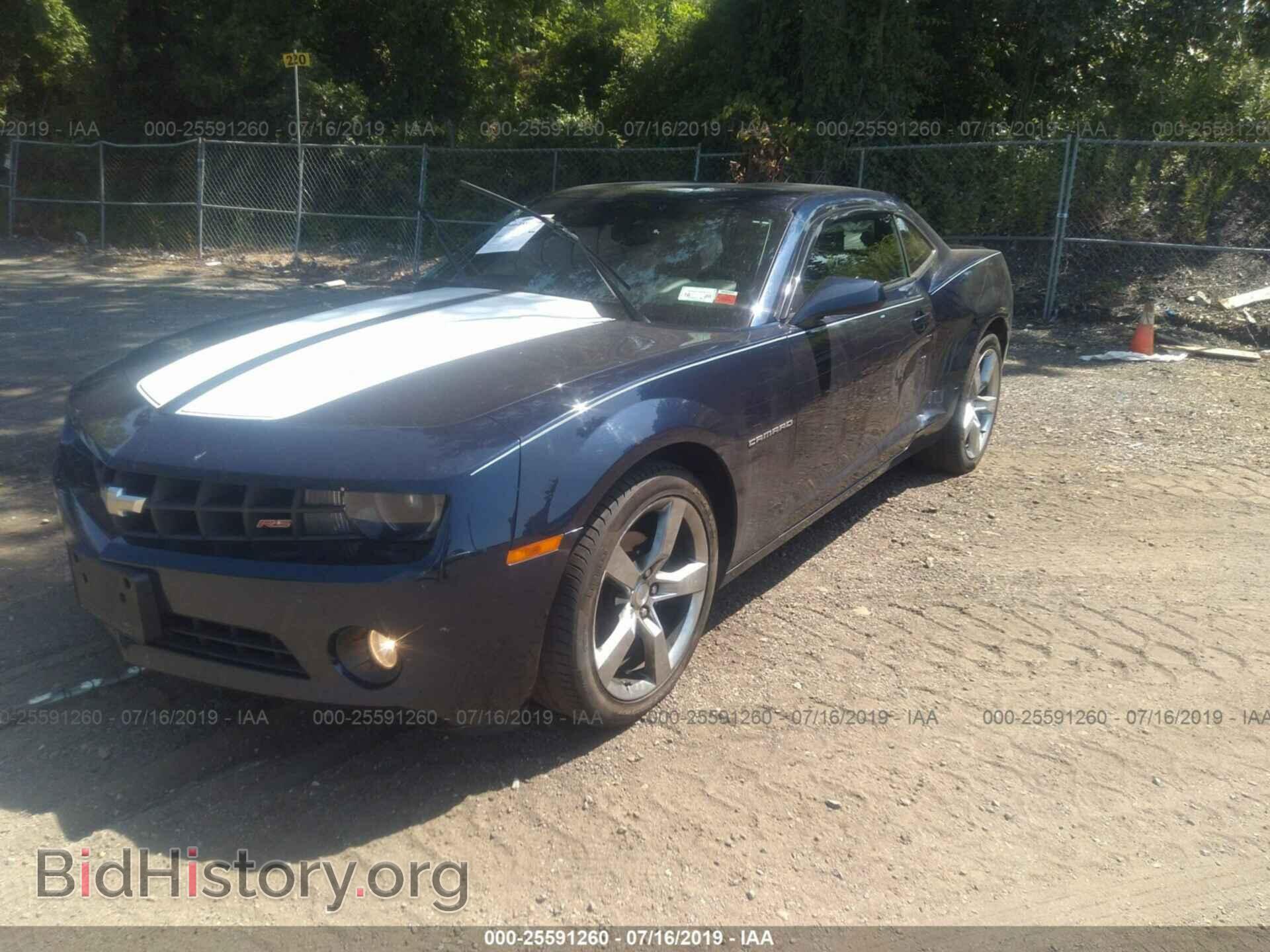 2010 CHEVROLET CAMARO - VIN: 2G1FB1EV8A9225491 - Фото 2