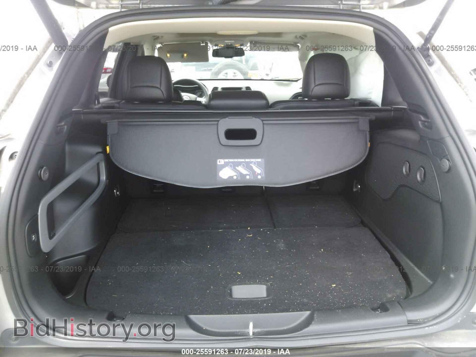 2017 JEEP CHEROKEE - VIN: 1C4PJMBS5HW634950 - Фото 8