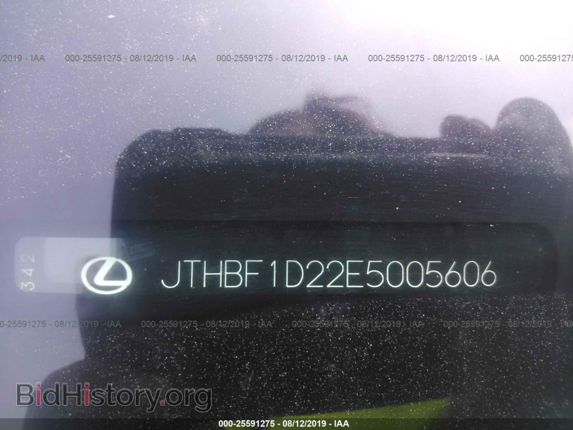 2014 LEXUS IS - VIN: JTHBF1D22E5005606 - Фото 9