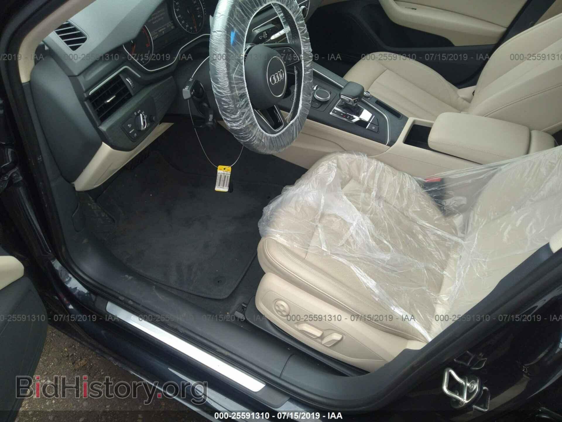 2017 AUDI A4 - VIN: WAUGMAF49HA076984 - Фото 5