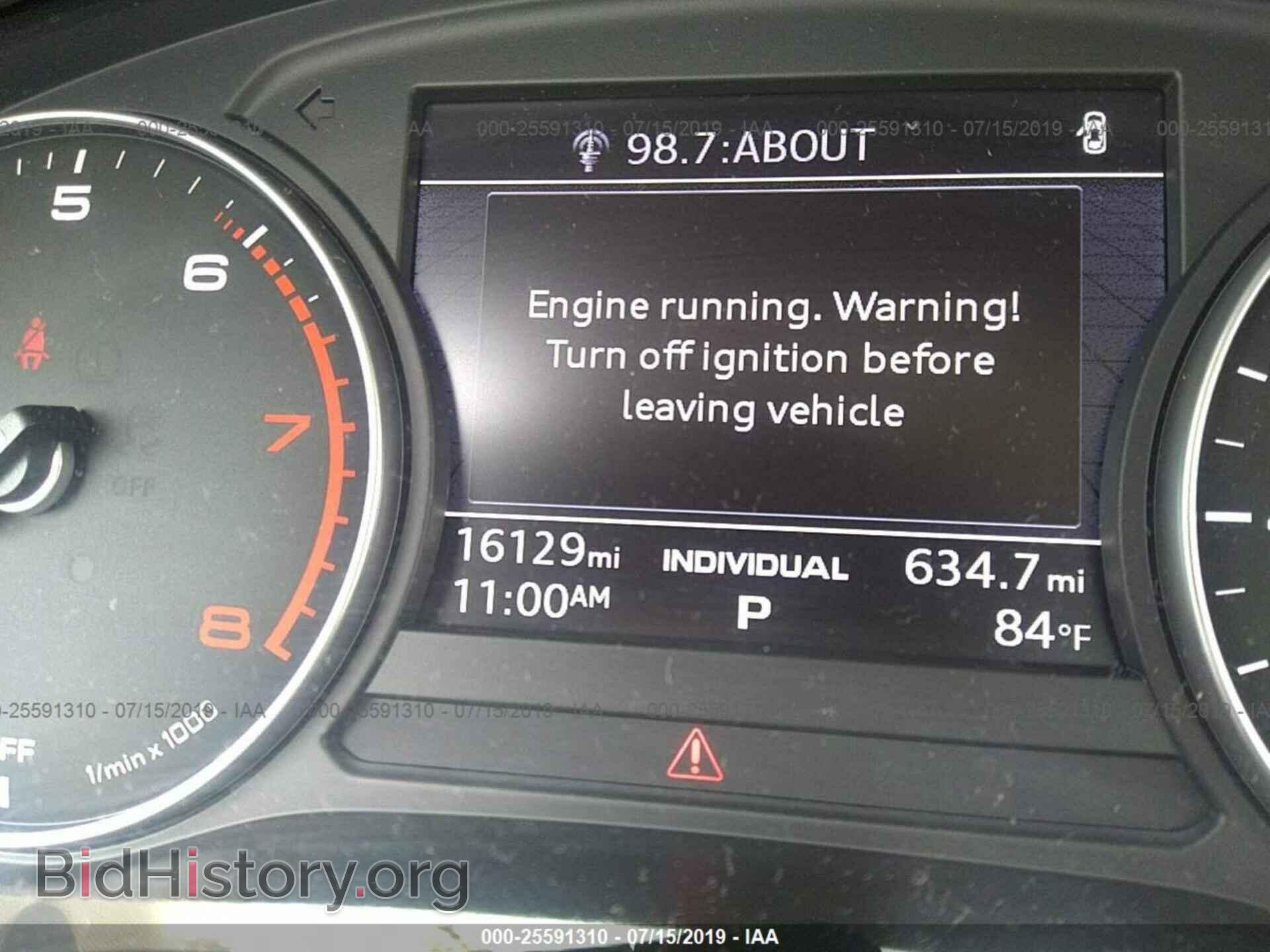 2017 AUDI A4 - VIN: WAUGMAF49HA076984 - Фото 7