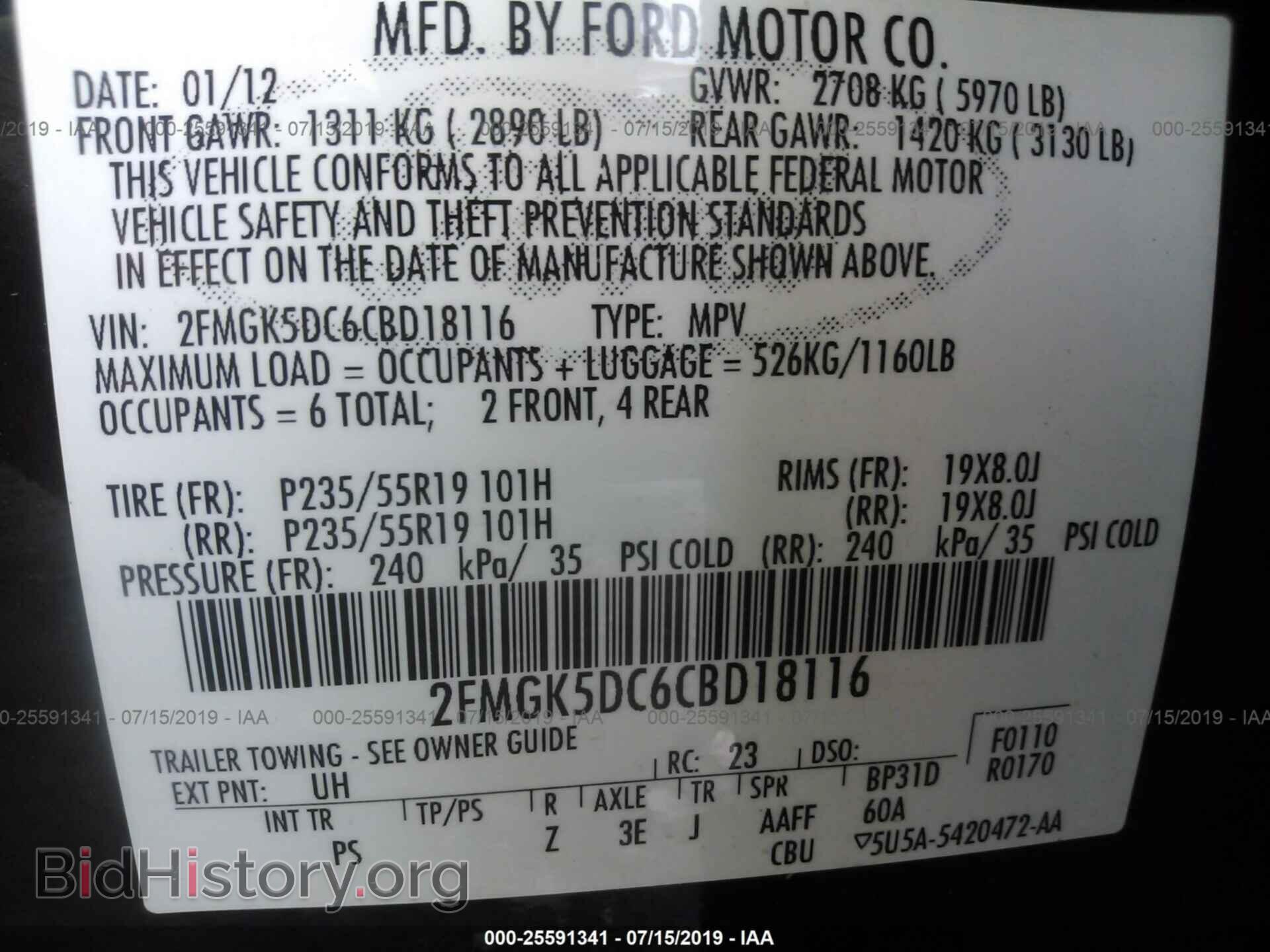 2012 FORD FLEX - VIN: 2FMGK5DC6CBD18116 - Photo 9