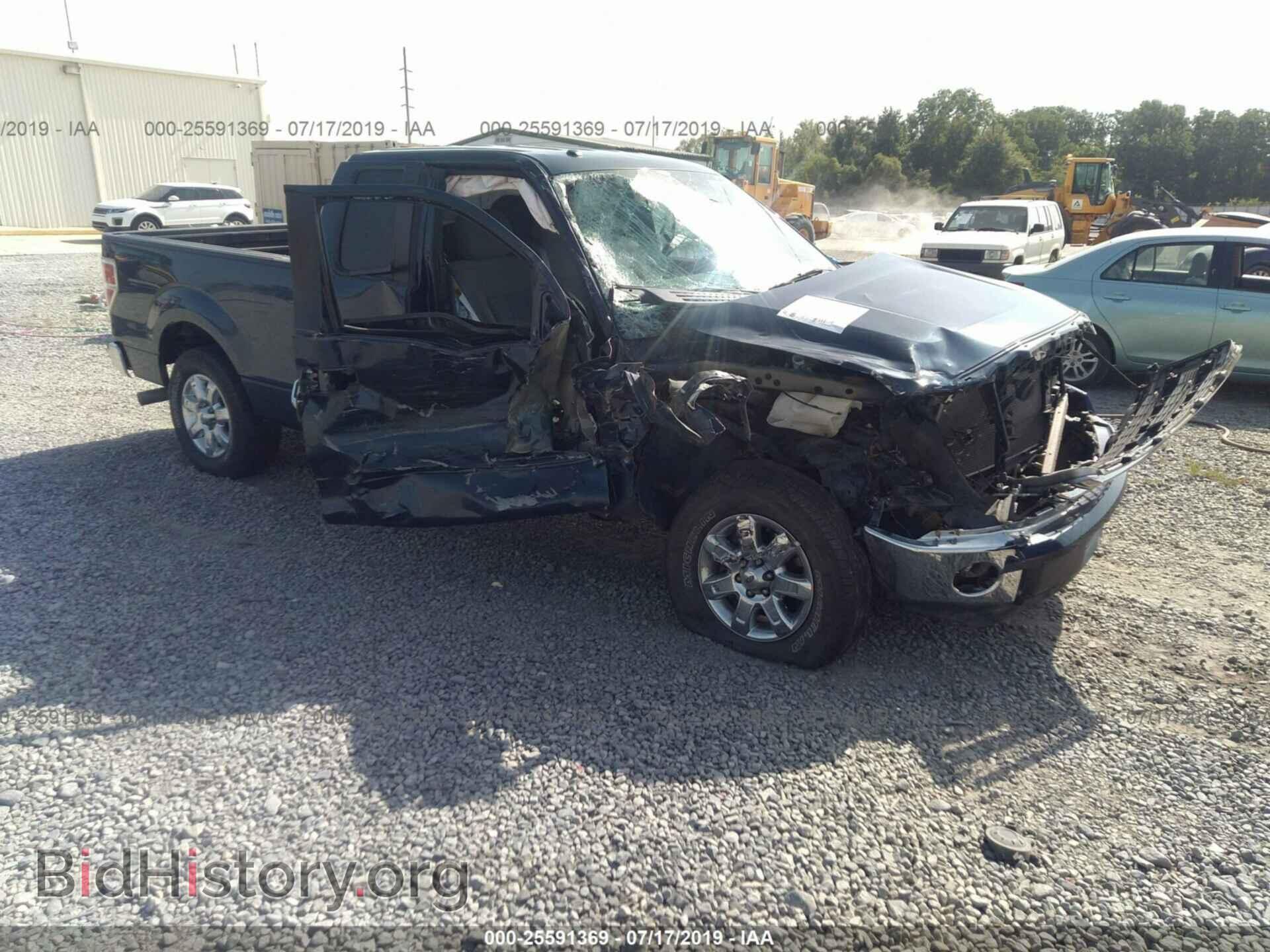 Photo 1FTFX1CF7DKD12998 - FORD F150 2013