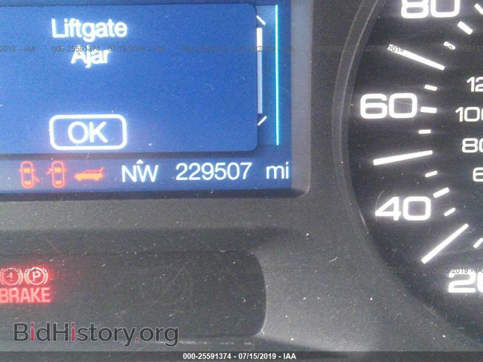 2011 FORD EDGE - VIN: 2FMDK4JC2BBA13180 - Фото 7