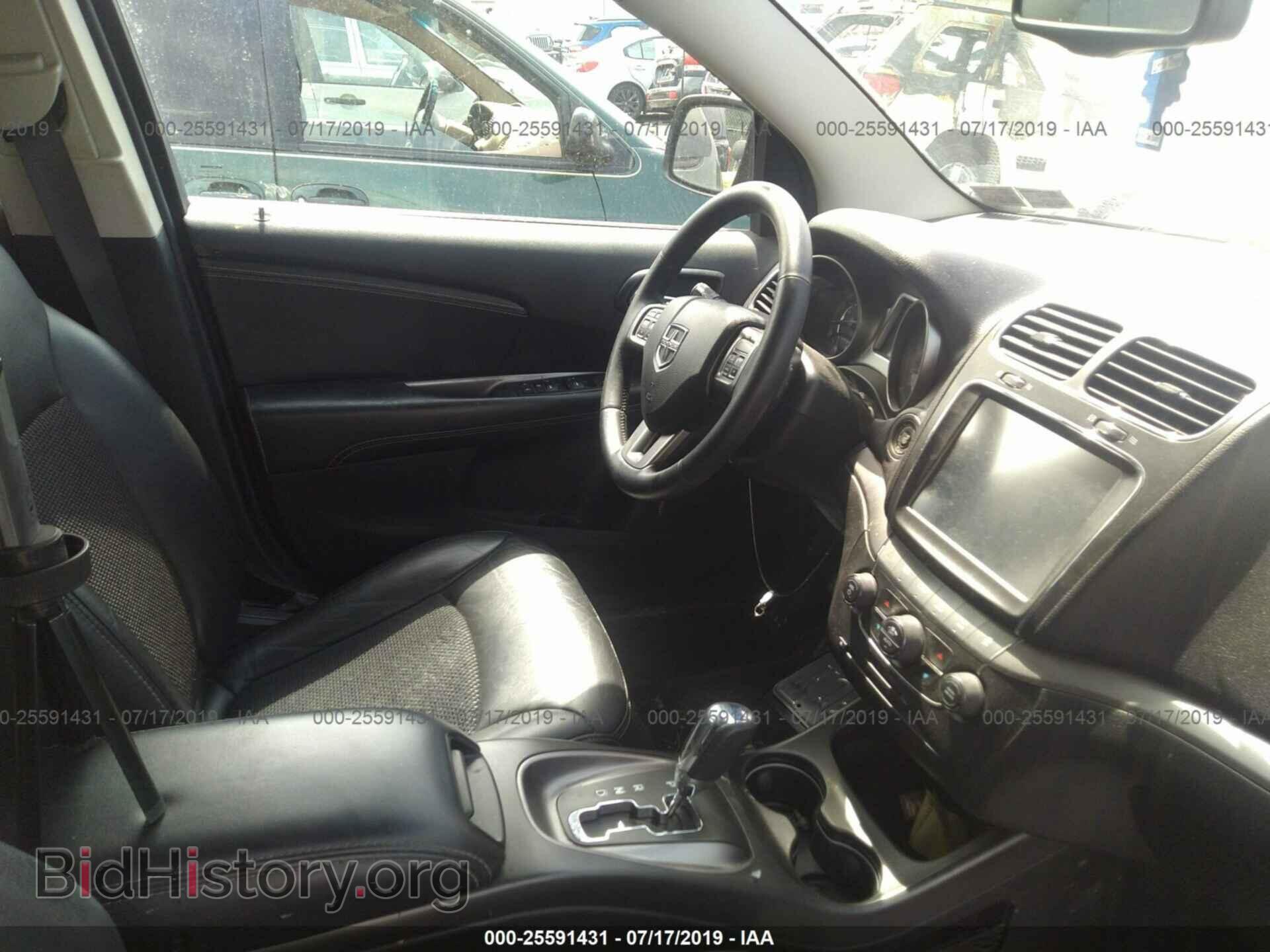 2017 DODGE JOURNEY - VIN: 3C4PDDGG0HT608645 - Фото 5
