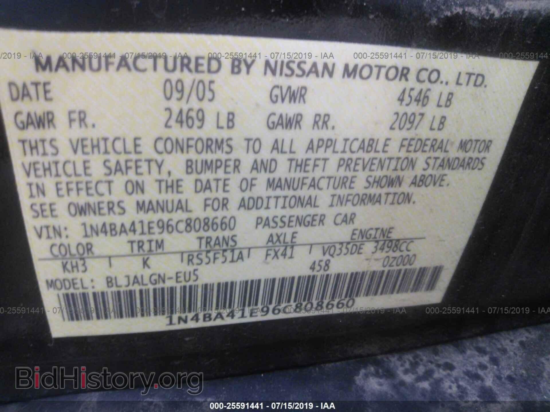 2006 NISSAN MAXIMA - VIN: 1N4BA41E96C808660 - Фото 9