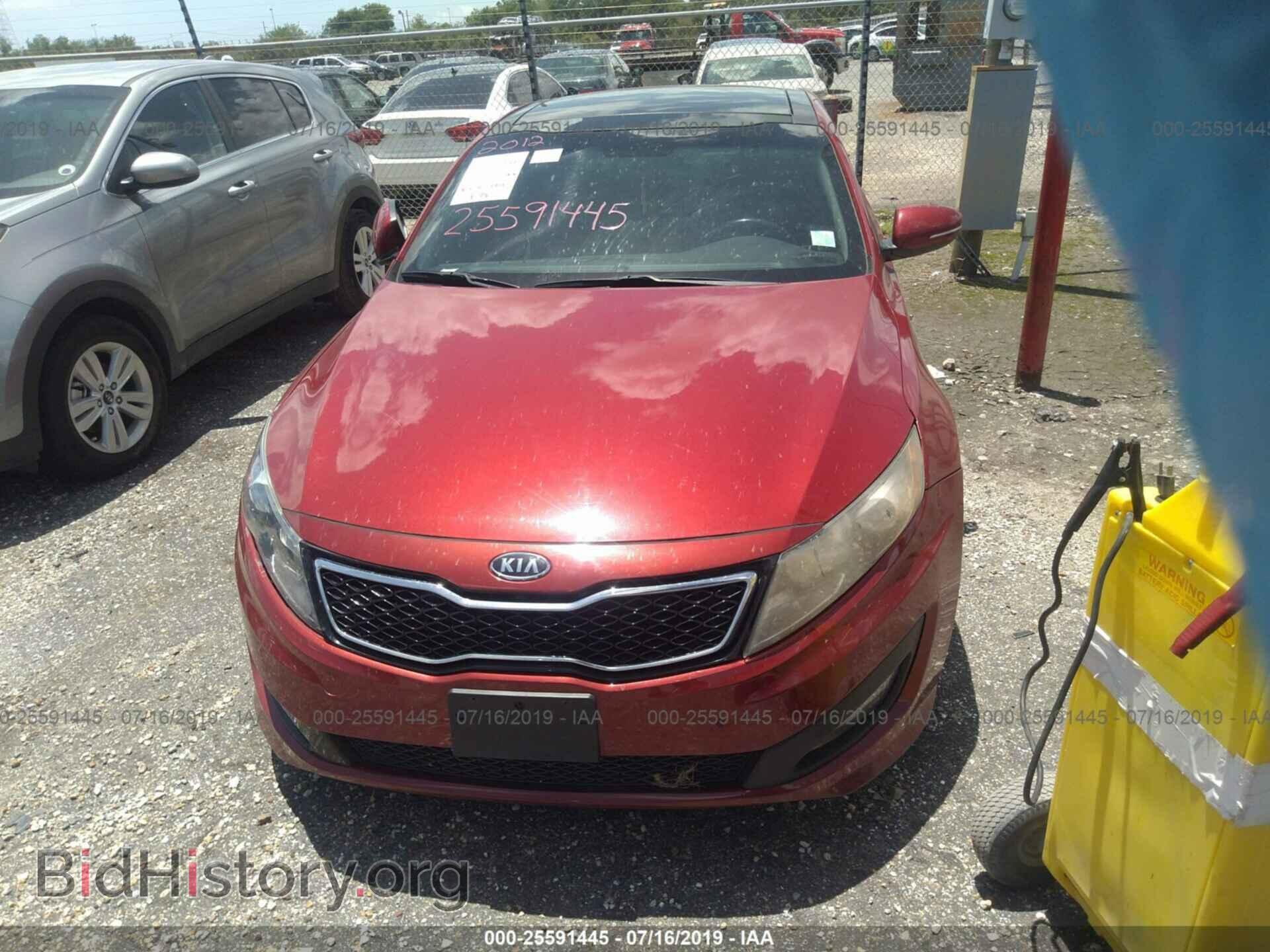 2012 KIA OPTIMA - VIN: 5XXGR4A67CG004712 - Photo 6