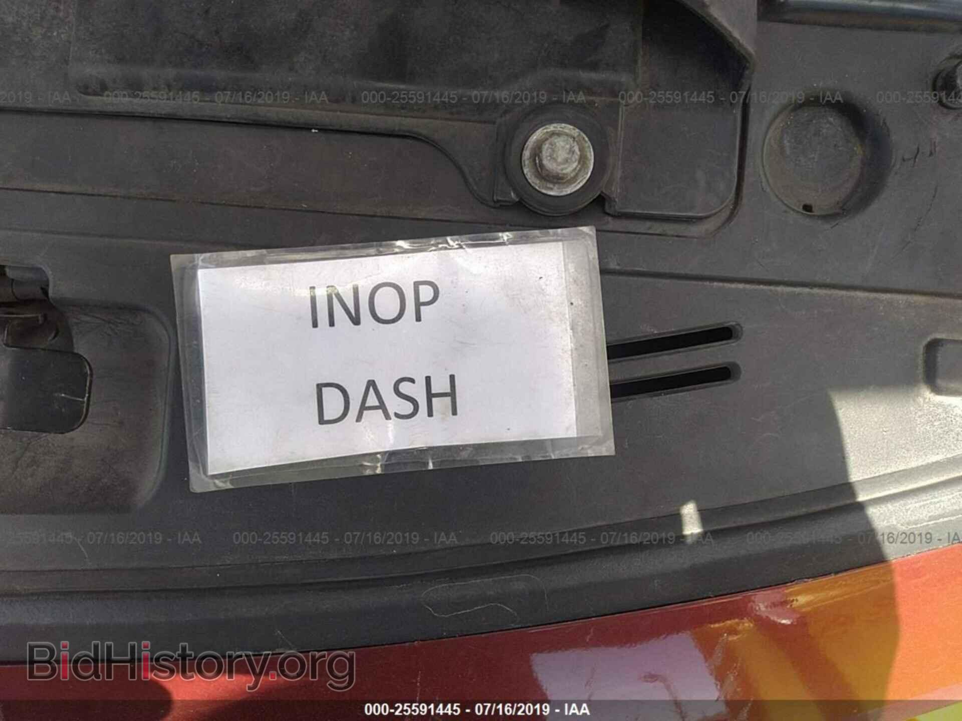 2012 KIA OPTIMA - VIN: 5XXGR4A67CG004712 - Photo 7