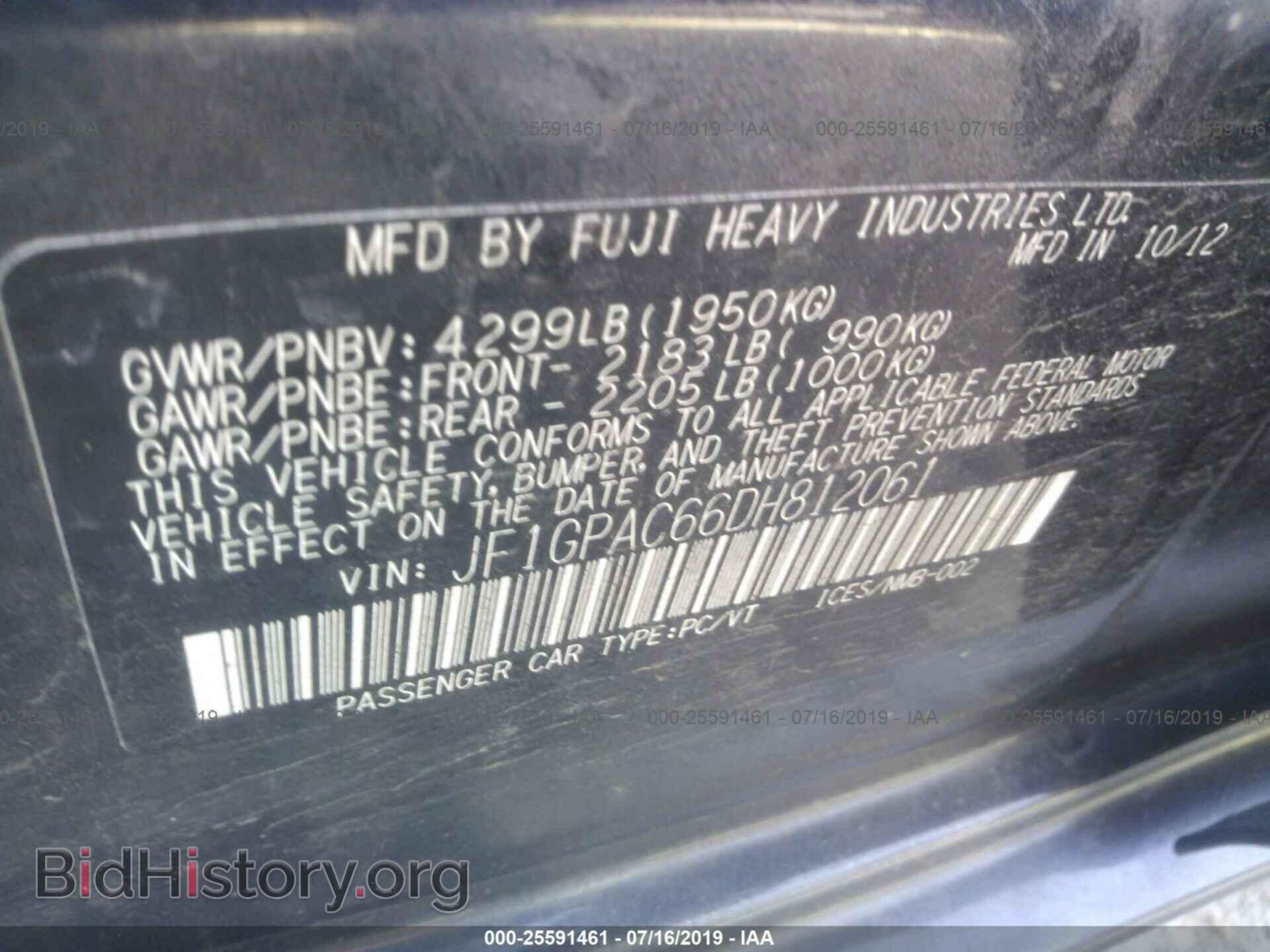 2013 SUBARU IMPREZA - VIN: JF1GPAC66DH812061 - Фото 9