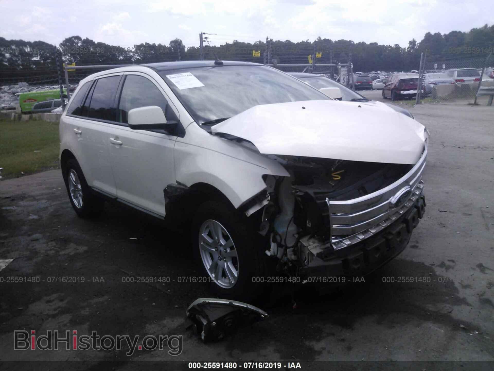 Photo 2FMDK48C58BA83268 - FORD EDGE 2008