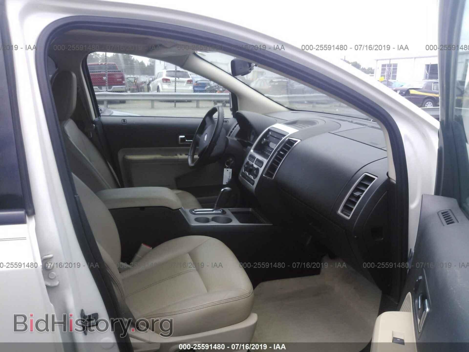 2008 FORD EDGE - VIN: 2FMDK48C58BA83268 - Photo 5