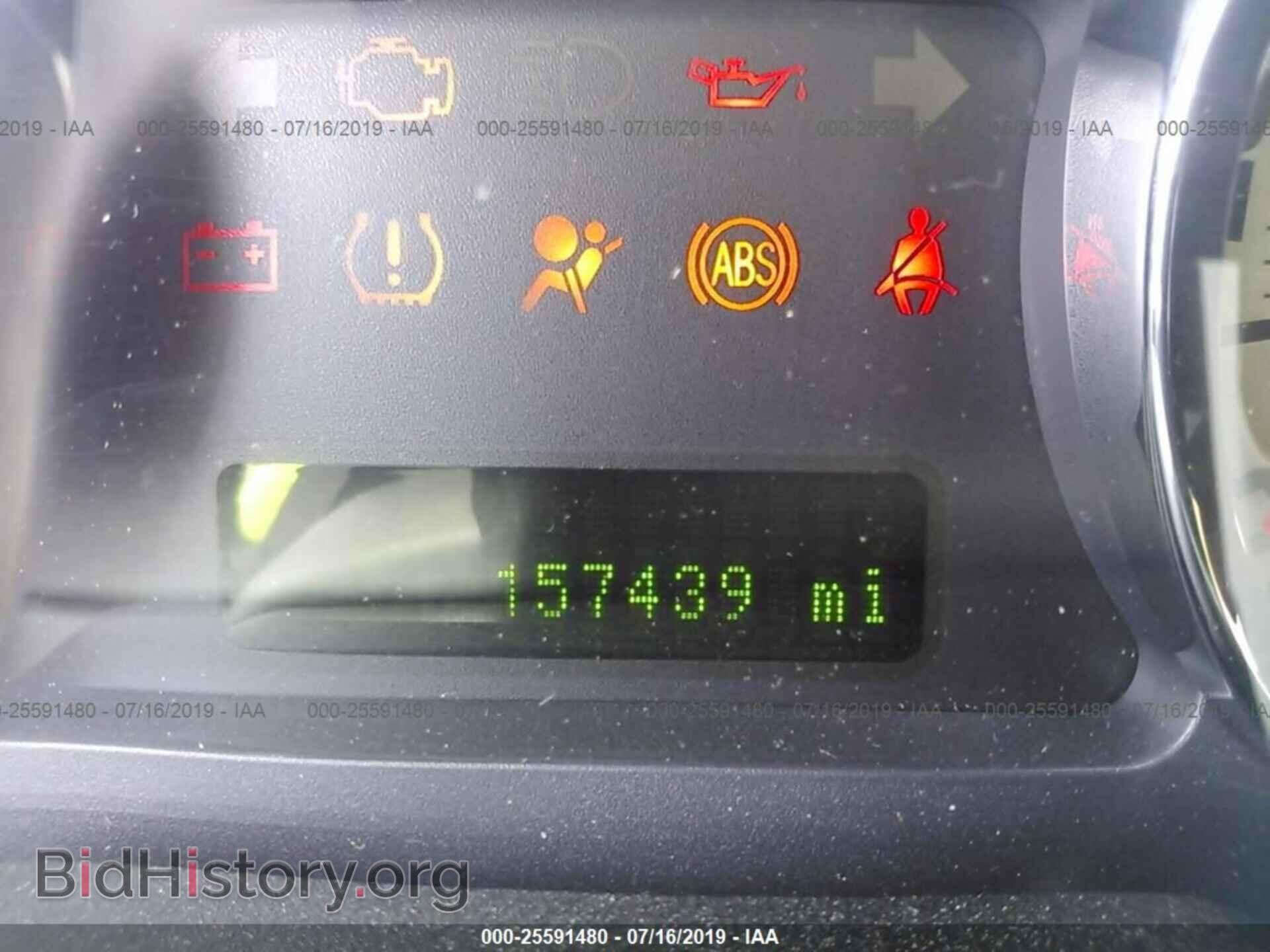 2008 FORD EDGE - VIN: 2FMDK48C58BA83268 - Photo 7