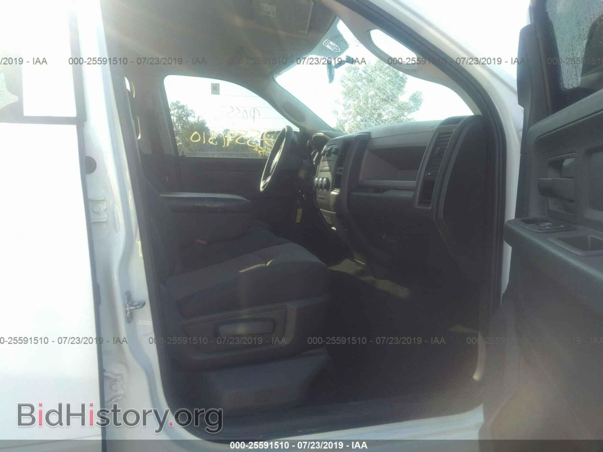 2012 DODGE RAM 1500 - VIN: 1C6RD7KT5CS215045 - Фото 5