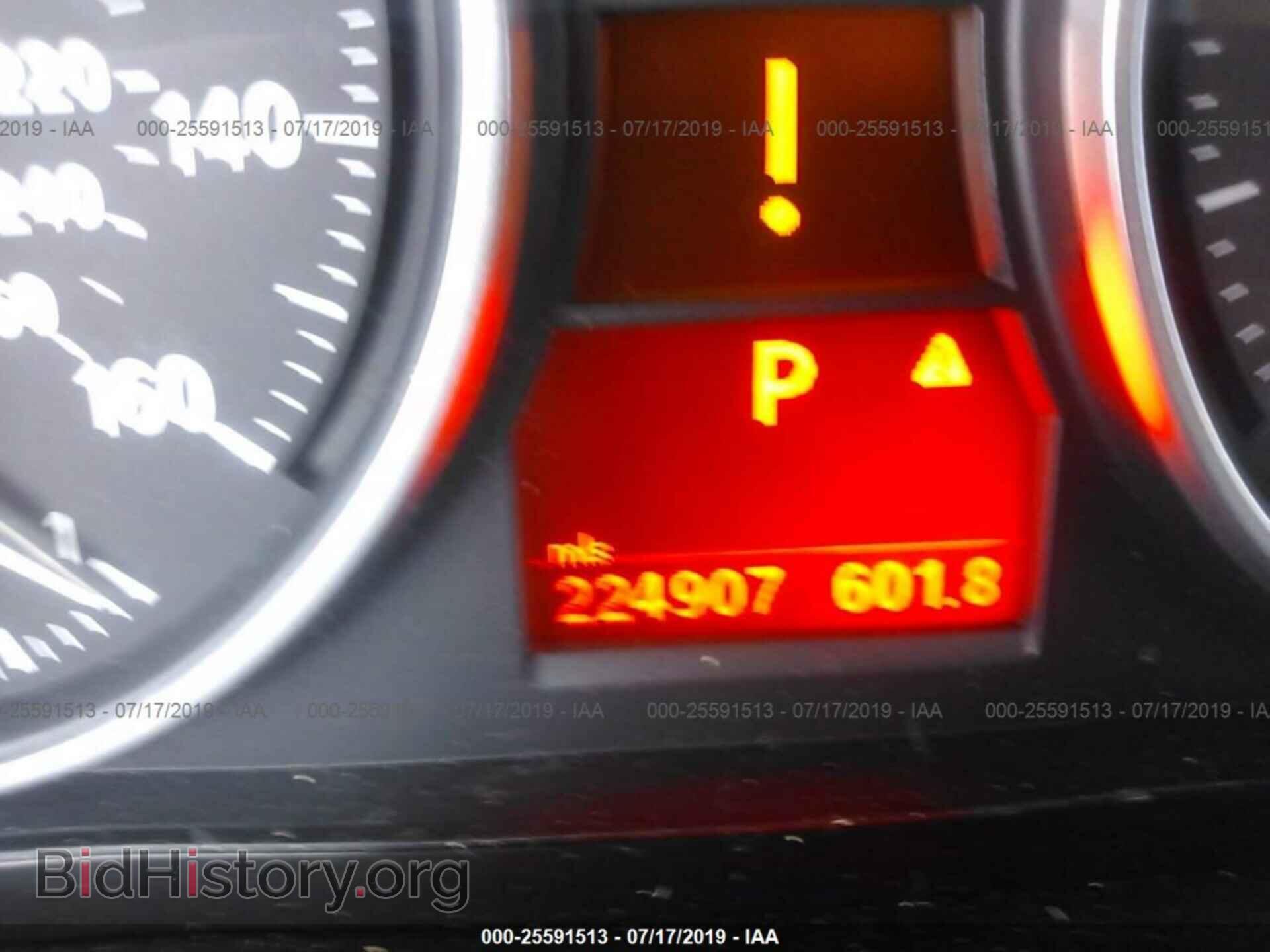2011 BMW 335 - VIN: WBAPN7C57BA779746 - Фото 7