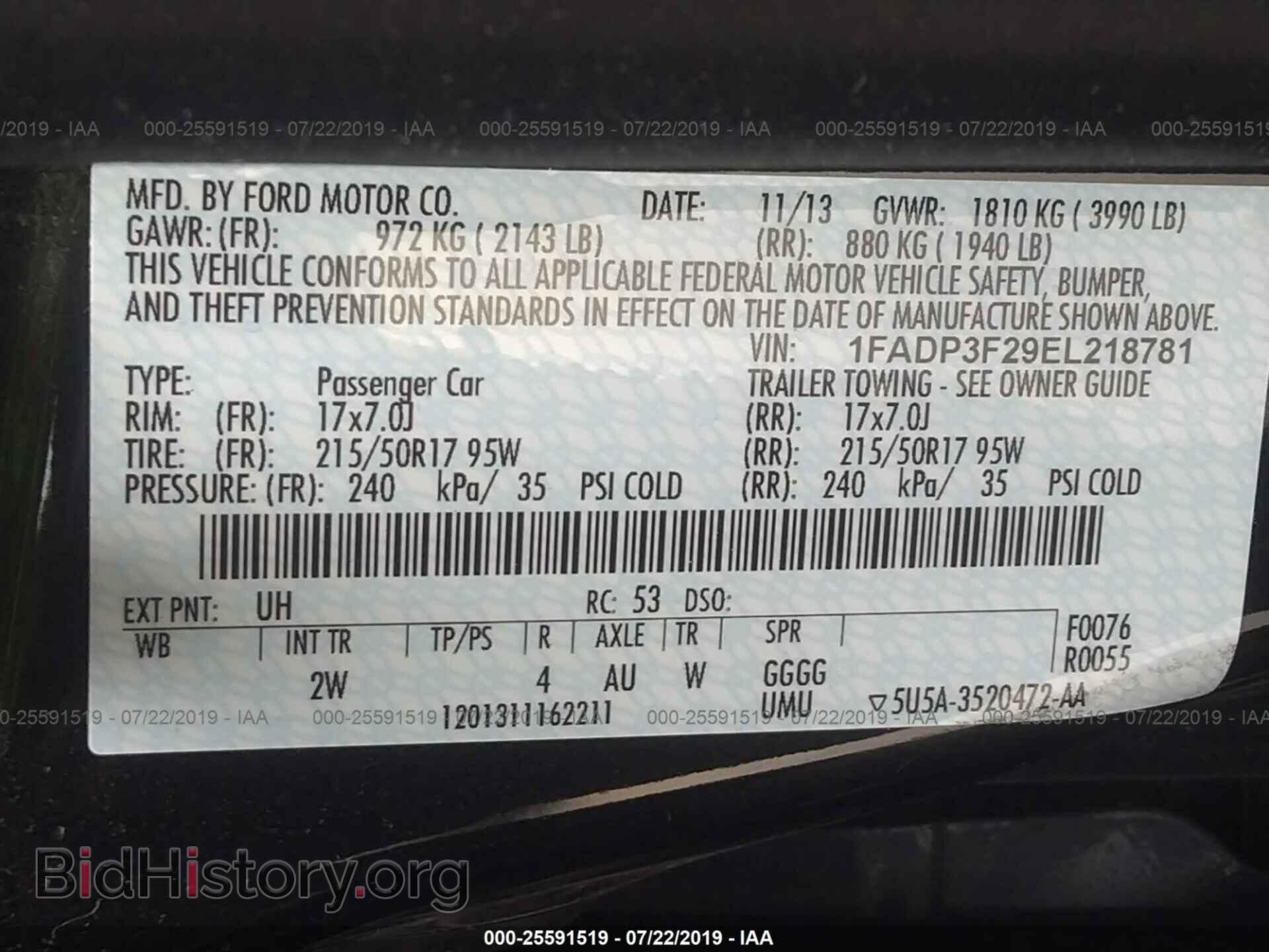 2014 FORD FOCUS - VIN: 1FADP3F29EL218781 - Фото 9