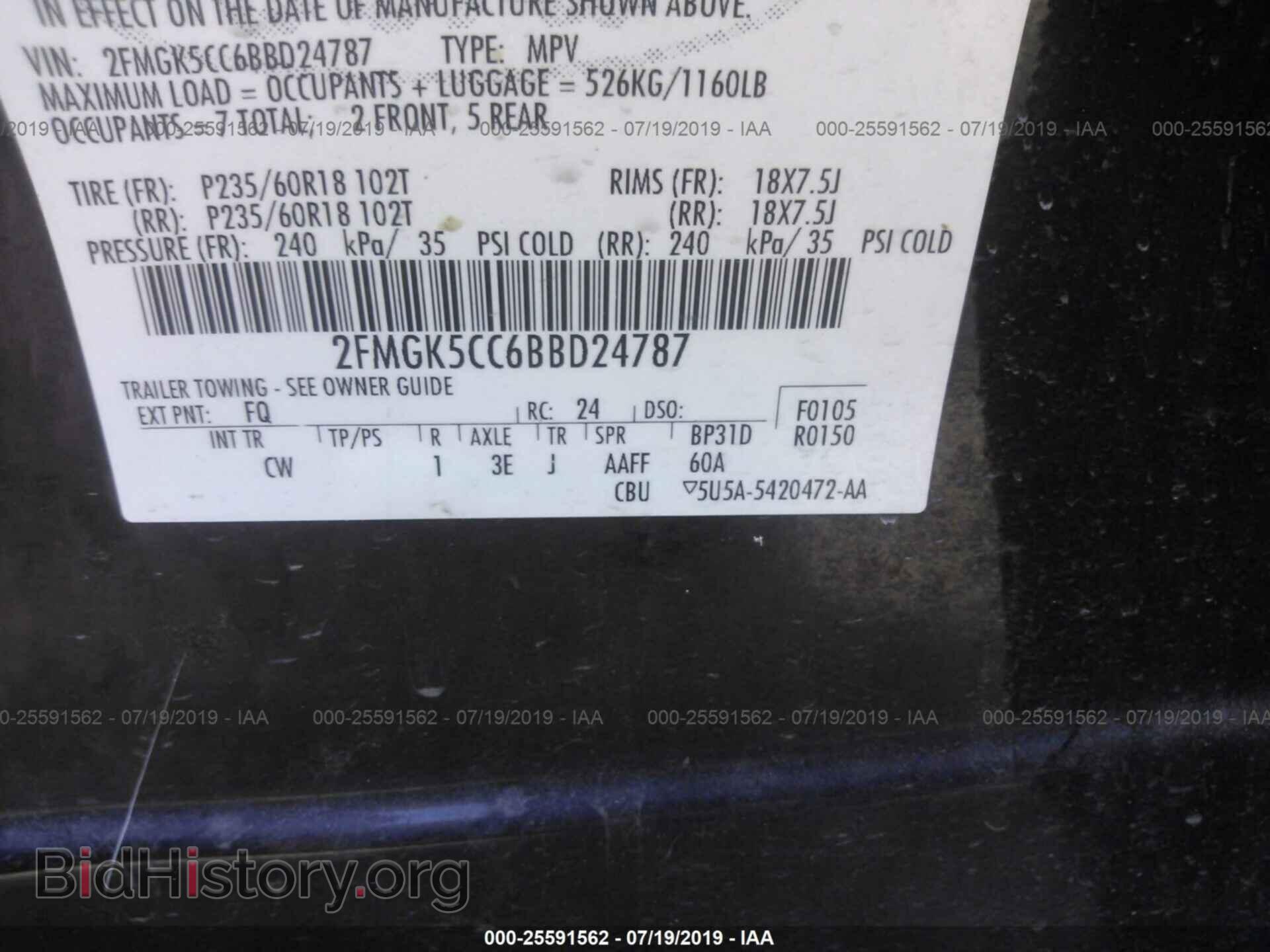 2011 FORD FLEX - VIN: 2FMGK5CC6BBD24787 - Photo 9
