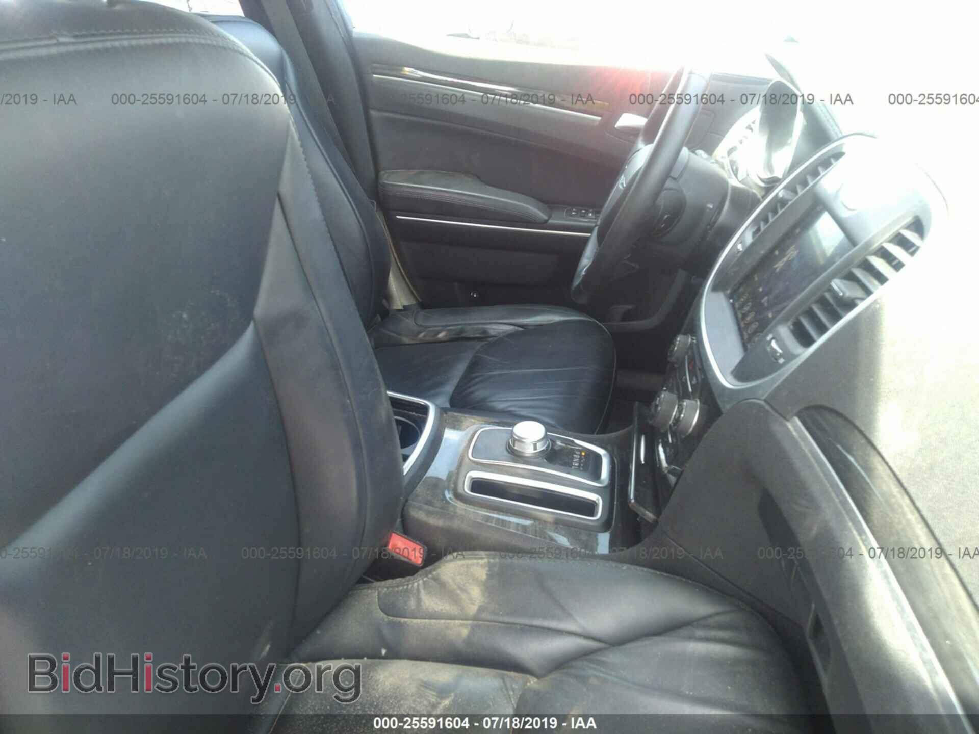 2017 CHRYSLER 300 - VIN: 2C3CCAAGXHH646678 - Фото 5