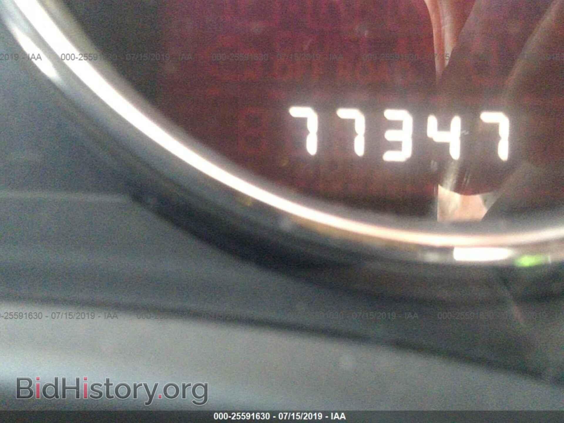 2014 JEEP COMPASS - VIN: 1C4NJDEB5ED766343 - Photo 7