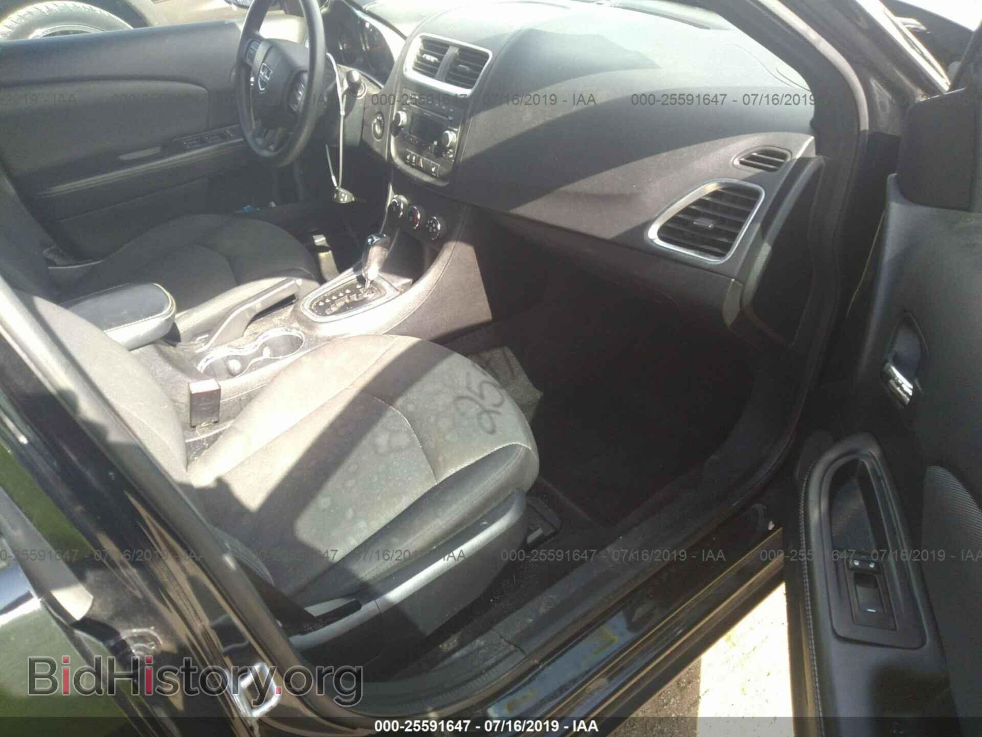 2011 DODGE AVENGER - VIN: 1B3BD4FB9BN545165 - Фото 5