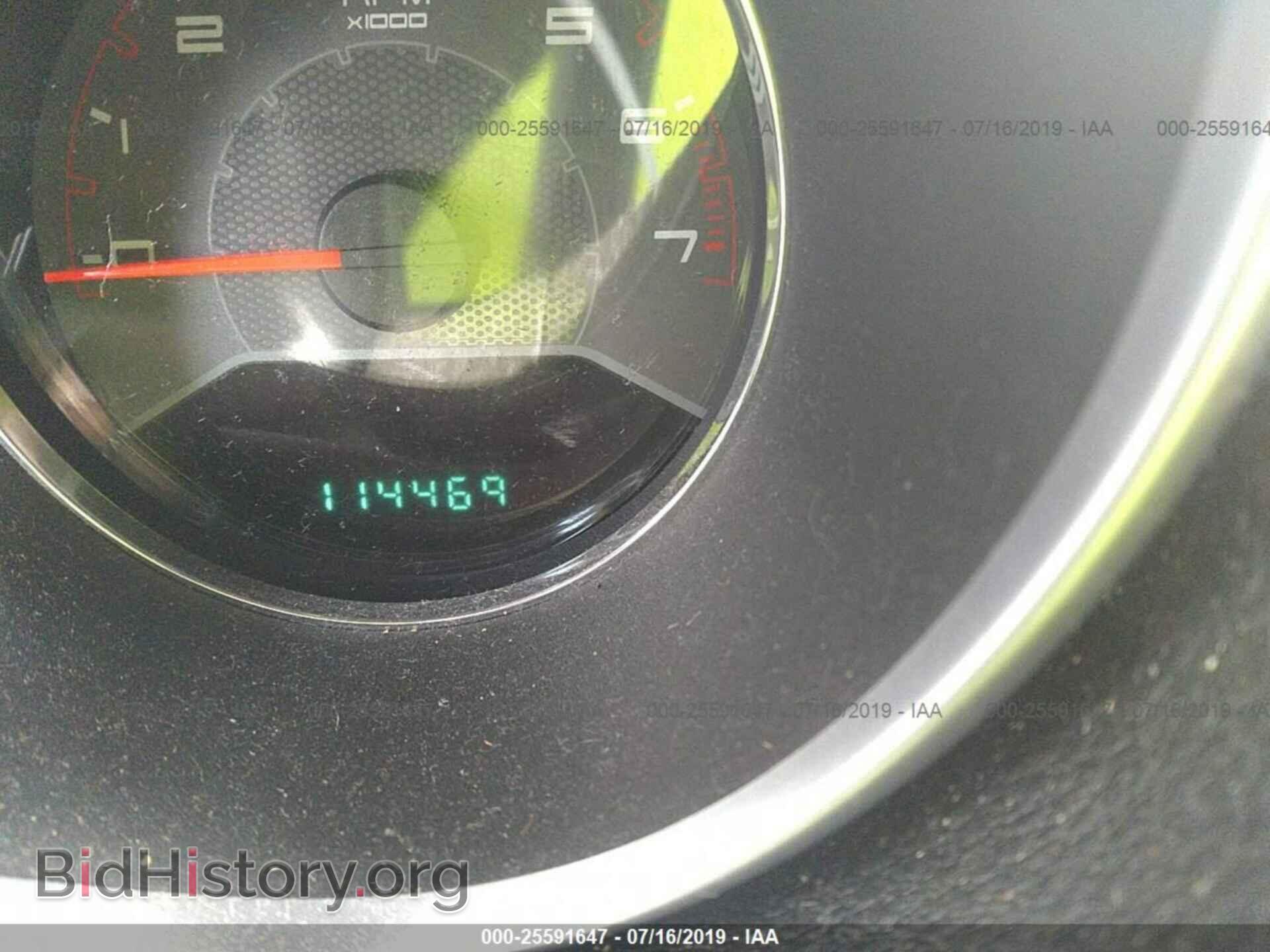 2011 DODGE AVENGER - VIN: 1B3BD4FB9BN545165 - Фото 7
