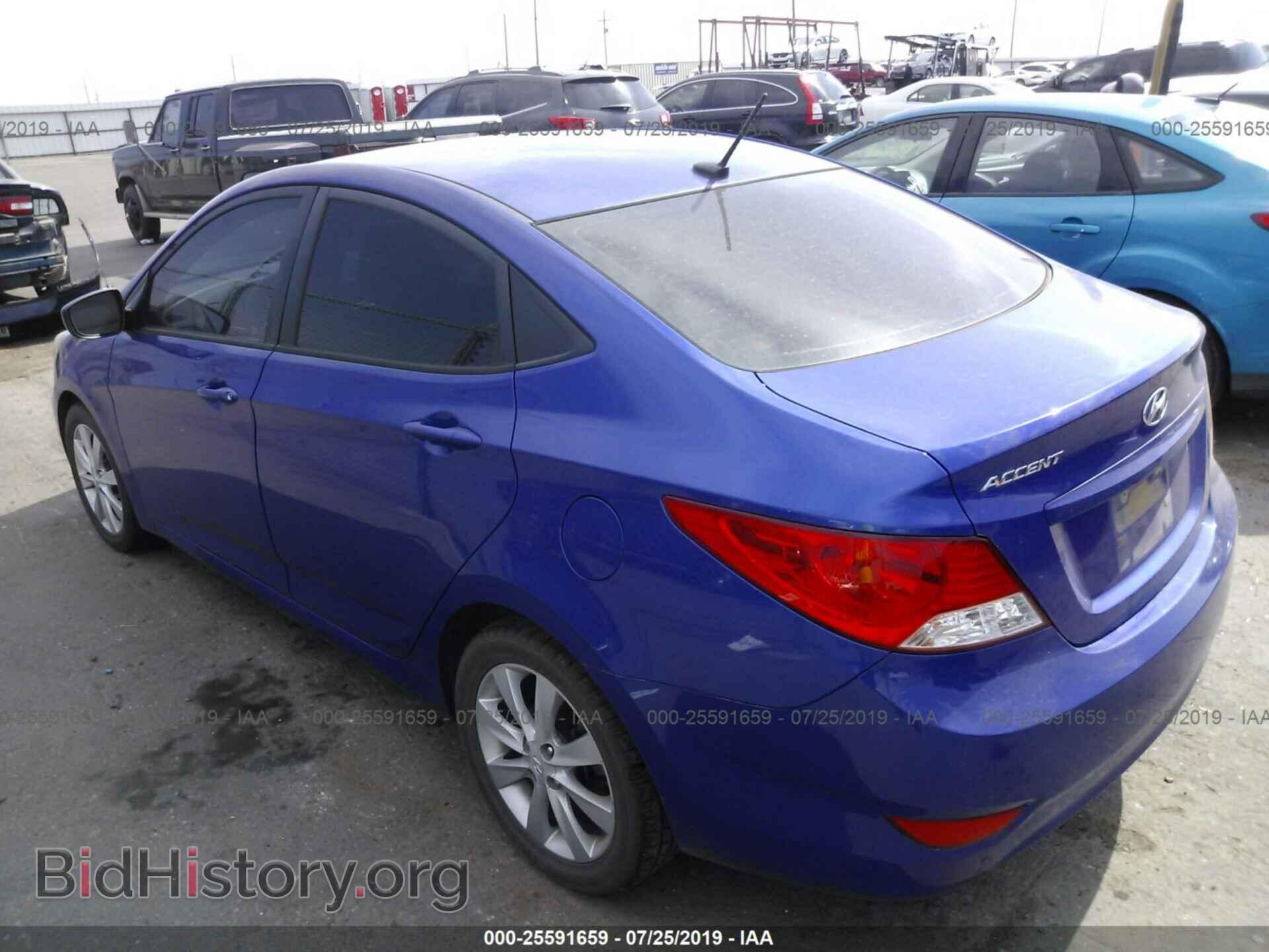 2013 HYUNDAI ACCENT - VIN: KMHCU4AE7DU426829 - Фото 3