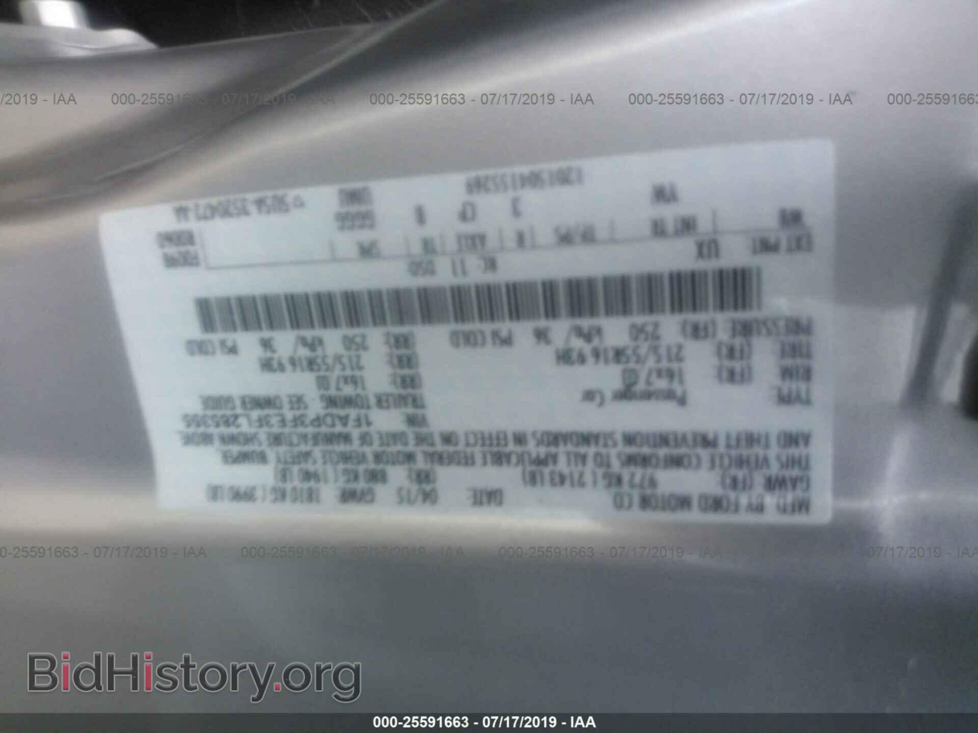 2015 FORD FOCUS - VIN: 1FADP3FE3FL285355 - Photo 9