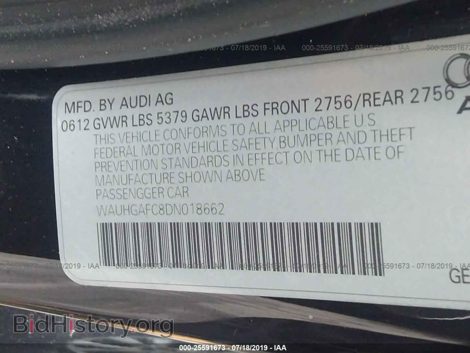 2013 AUDI A6 - VIN: WAUHGAFC8DN018662 - Фото 9