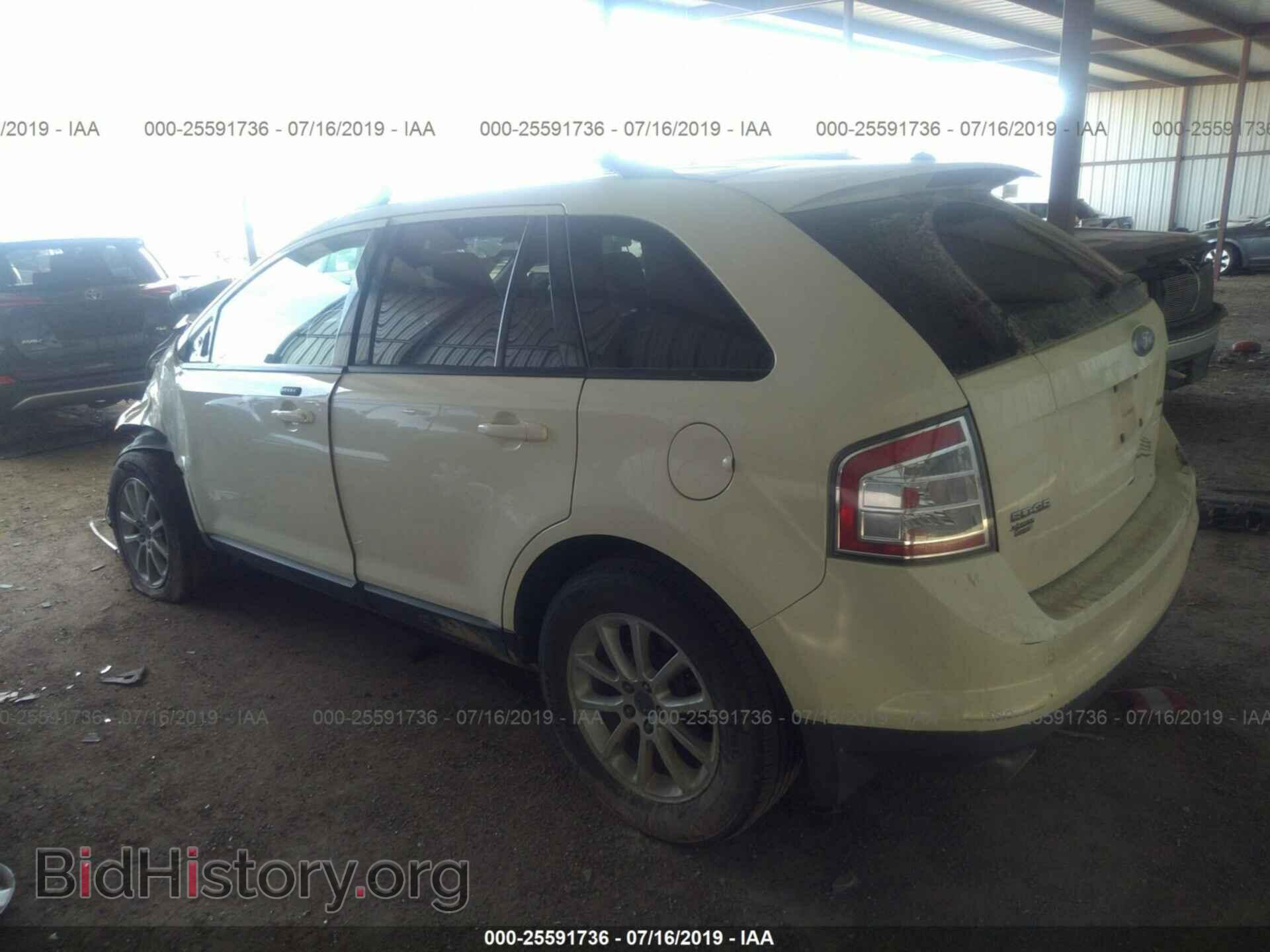 2007 FORD EDGE - VIN: 2FMDK39C27BB55969 - Photo 3