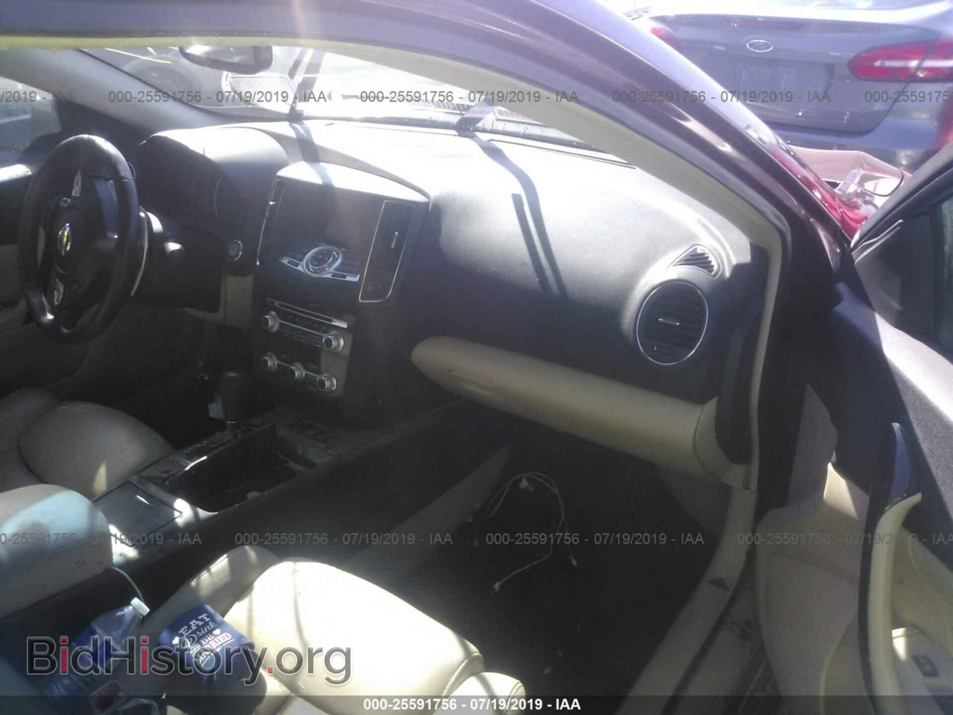 2013 NISSAN MAXIMA - VIN: 1N4AA5AP1DC812864 - Photo 5