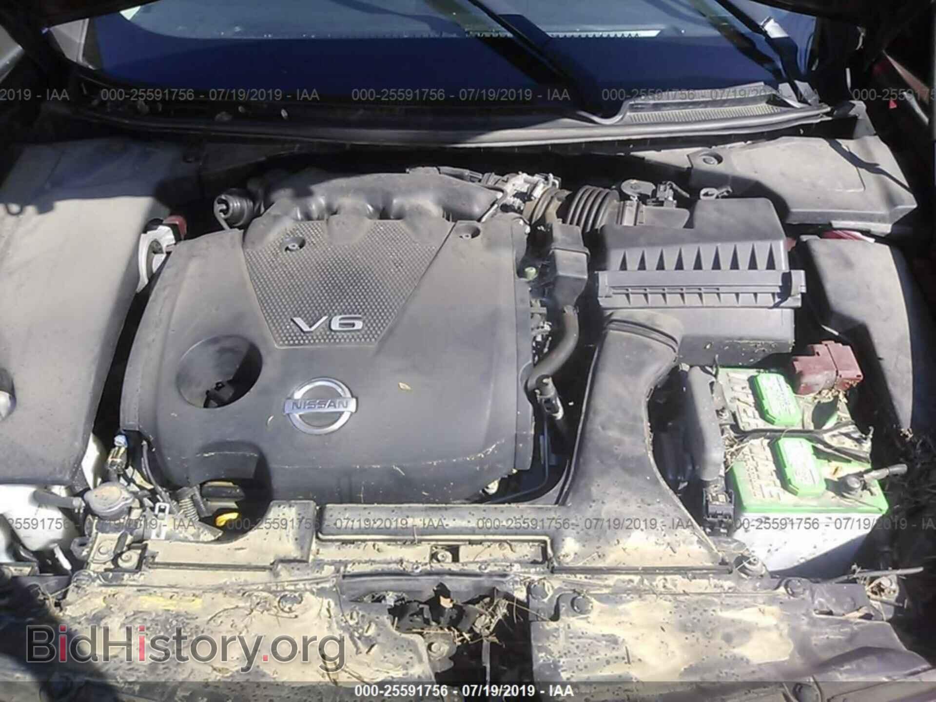 2013 NISSAN MAXIMA - VIN: 1N4AA5AP1DC812864 - Photo 10