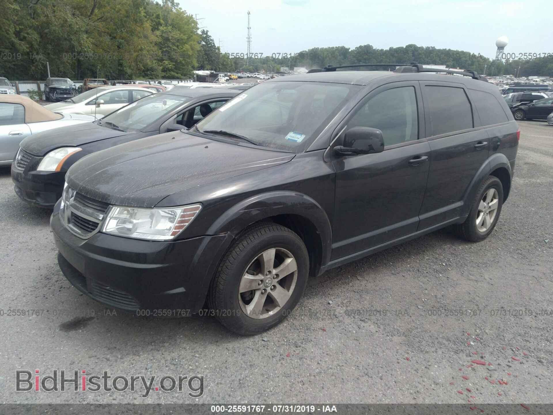 2009 DODGE JOURNEY - VIN: 3D4GG57V69T549858 - Фото 2