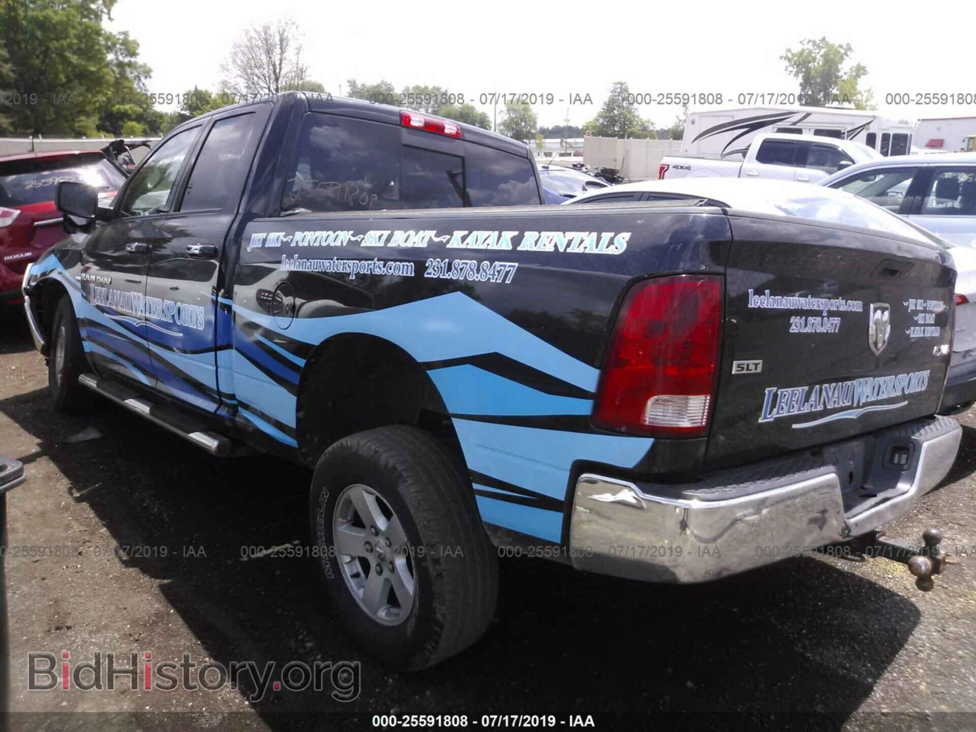 2011 DODGE RAM 1500 - VIN: 1D7RV1GT5BS519489 - Фото 3