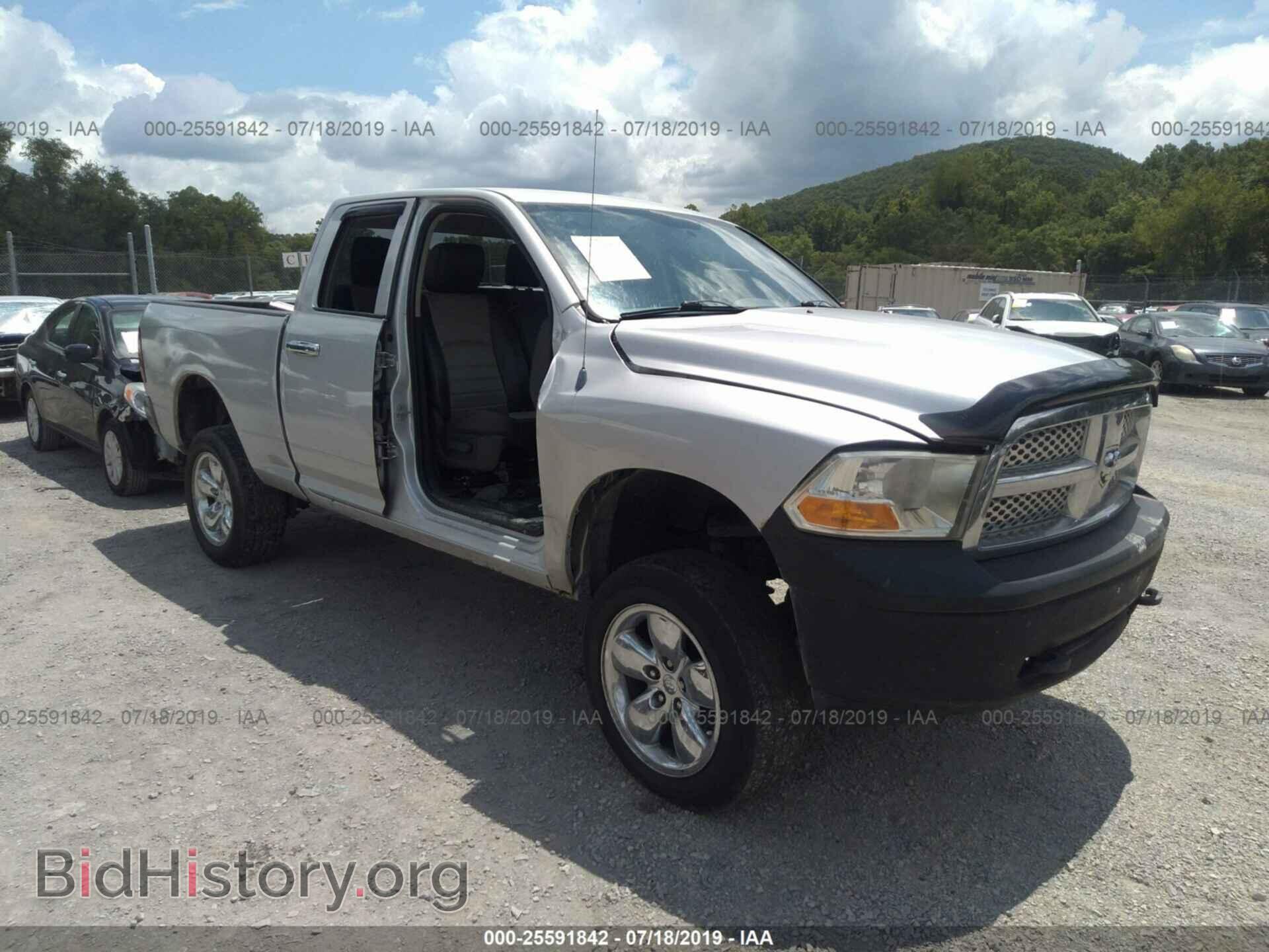 Photo 1D7RV1GP2BS521719 - DODGE RAM 1500 2011